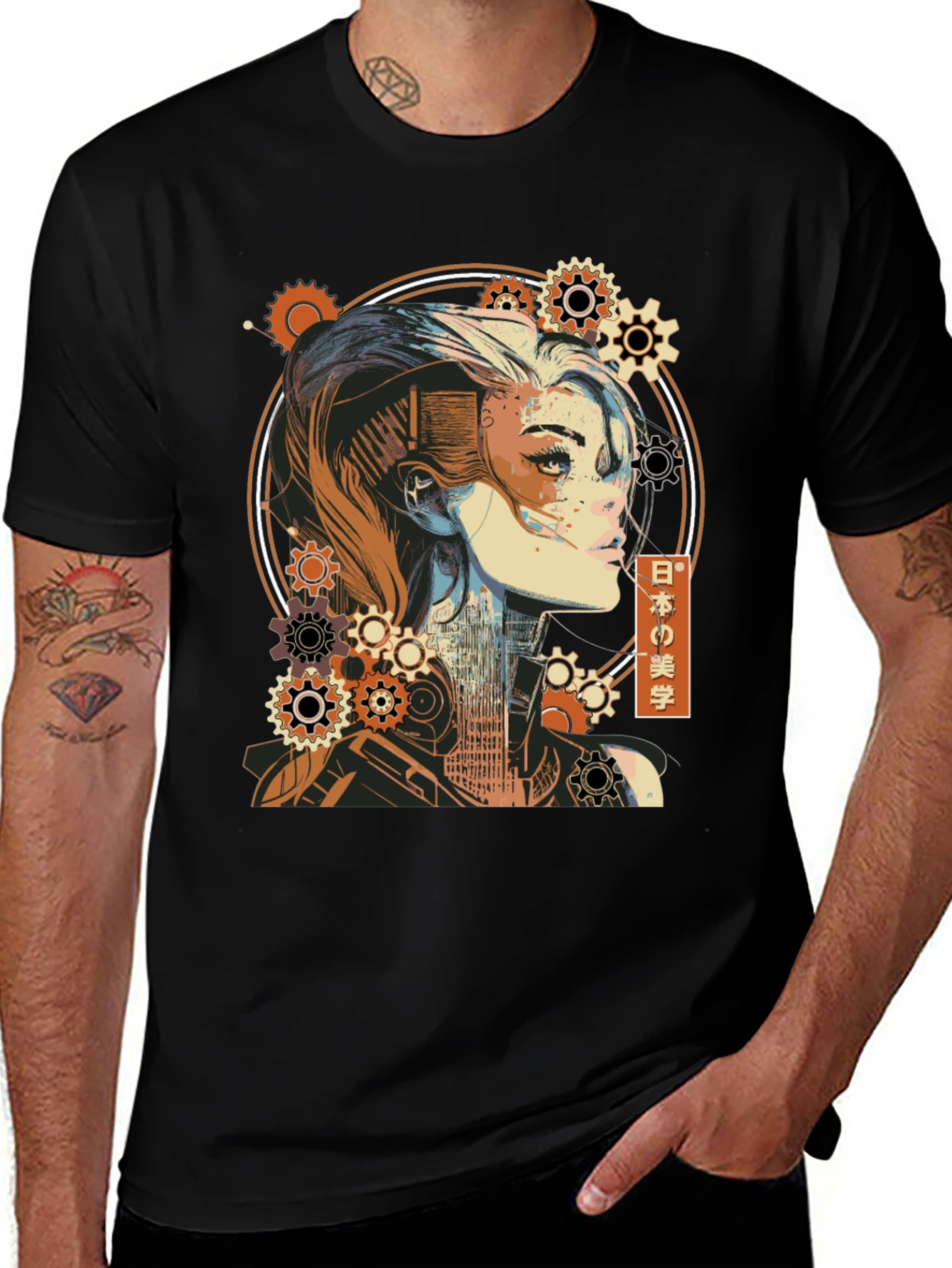 Steampunk Cyberpunk Girl T-Shirt - Artistic Graphic Tee