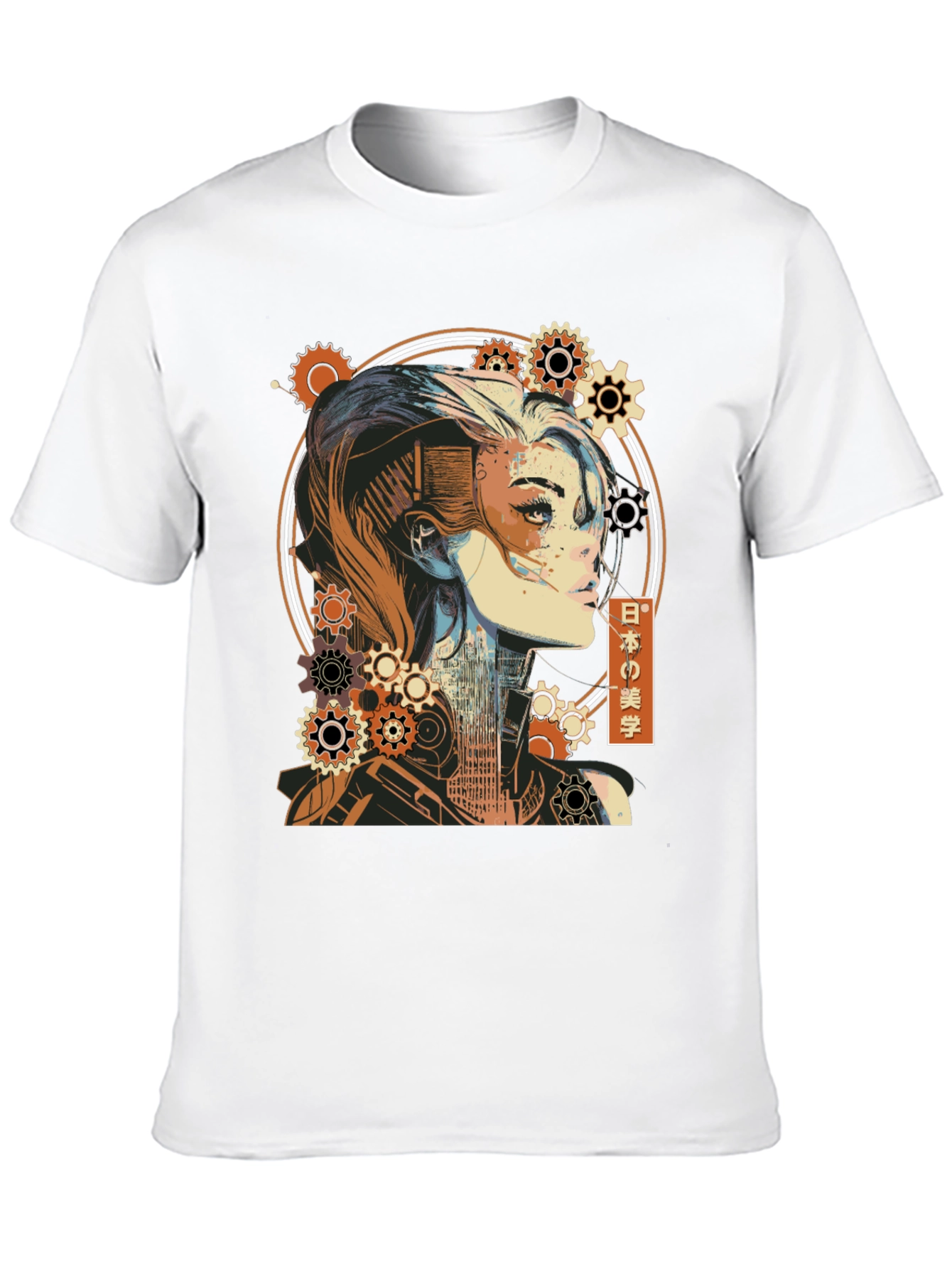 Steampunk Cyberpunk Girl T-Shirt - Artistic Graphic Tee