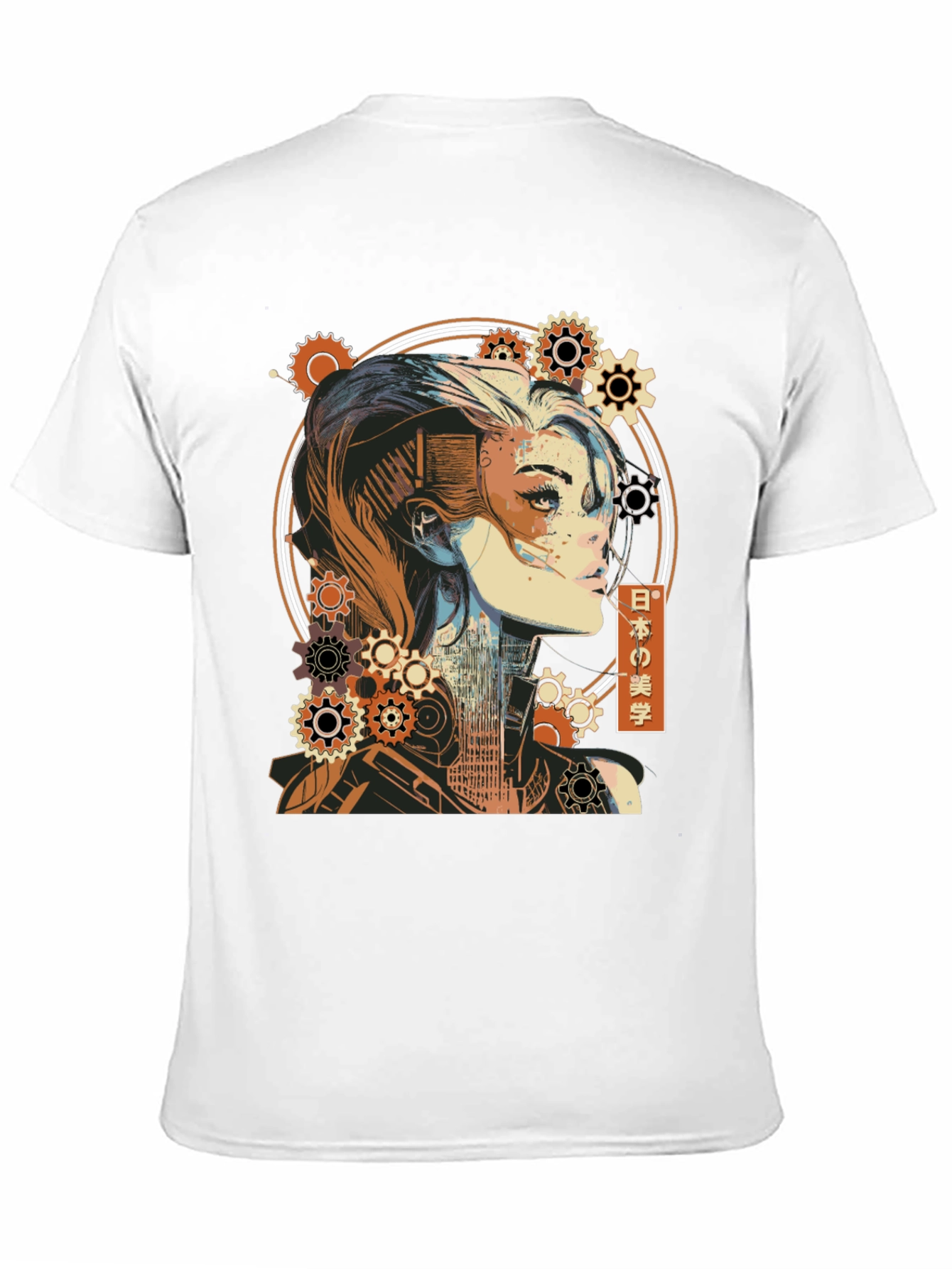 Steampunk Cyberpunk Girl T-Shirt - Artistic Graphic Tee