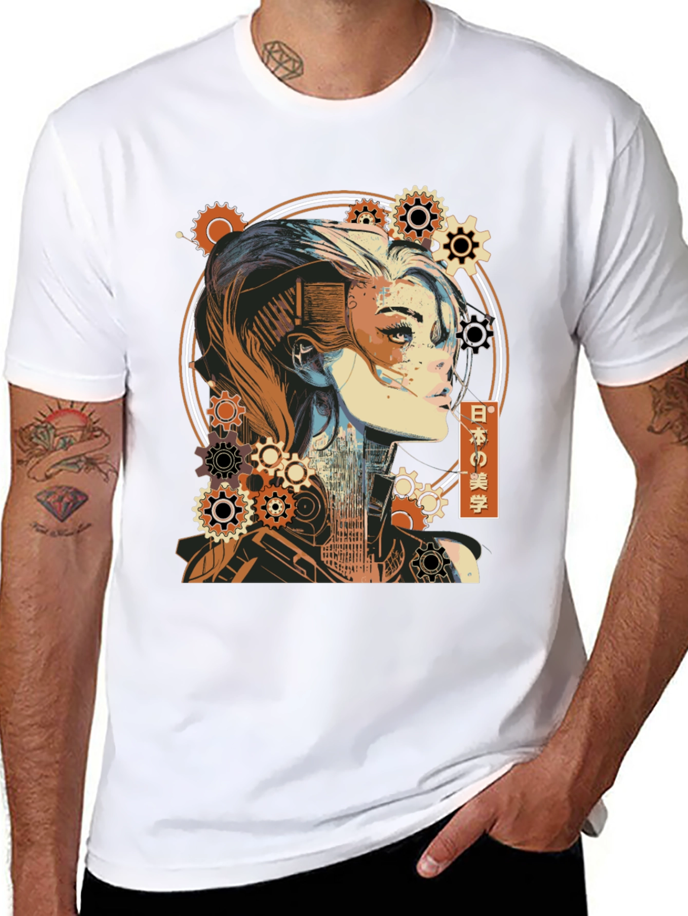 Steampunk Cyberpunk Girl T-Shirt - Artistic Graphic Tee