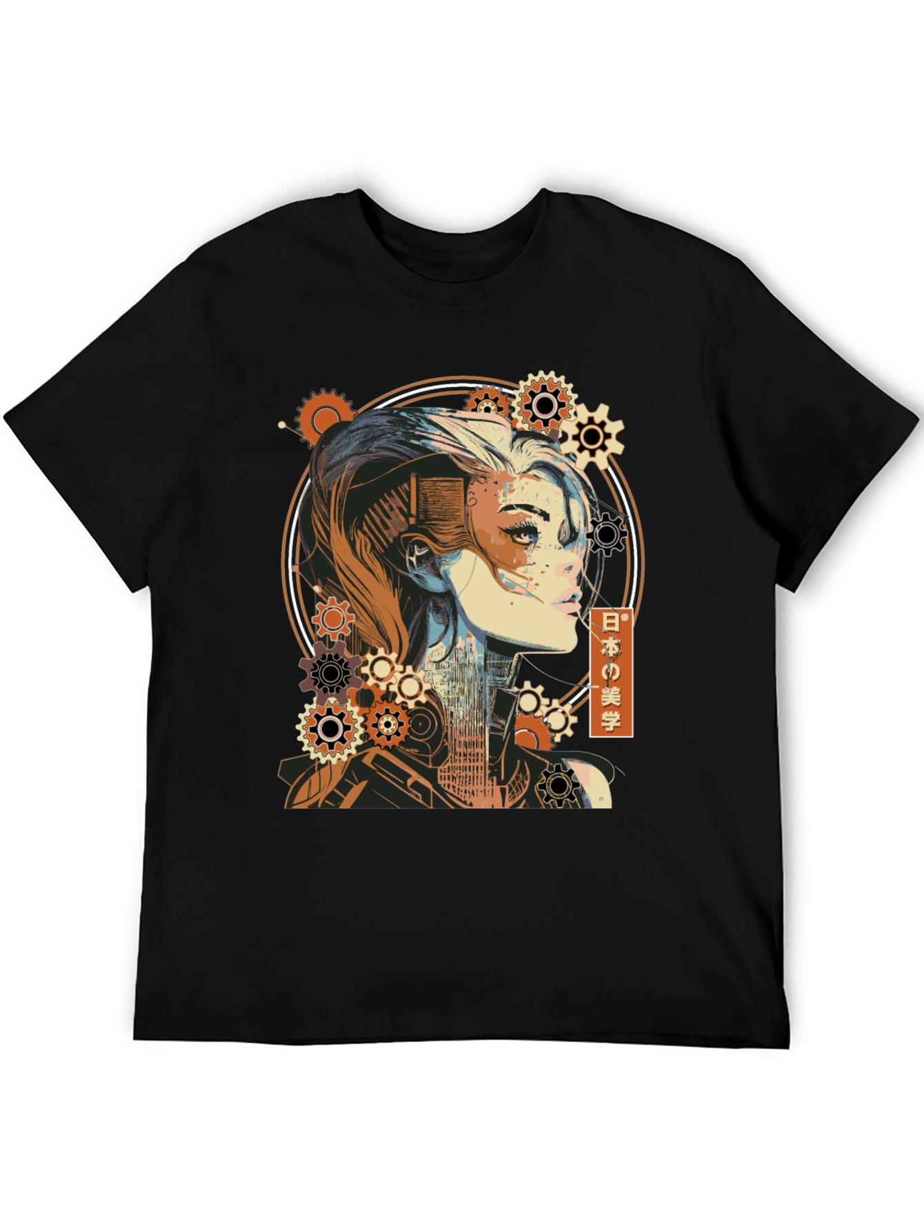 Steampunk Cyberpunk Girl T-Shirt - Artistic Graphic Tee