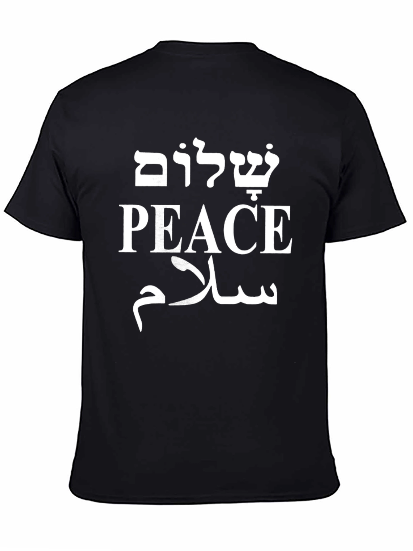 Peace Graphic T-Shirt Shalom Salaam Black