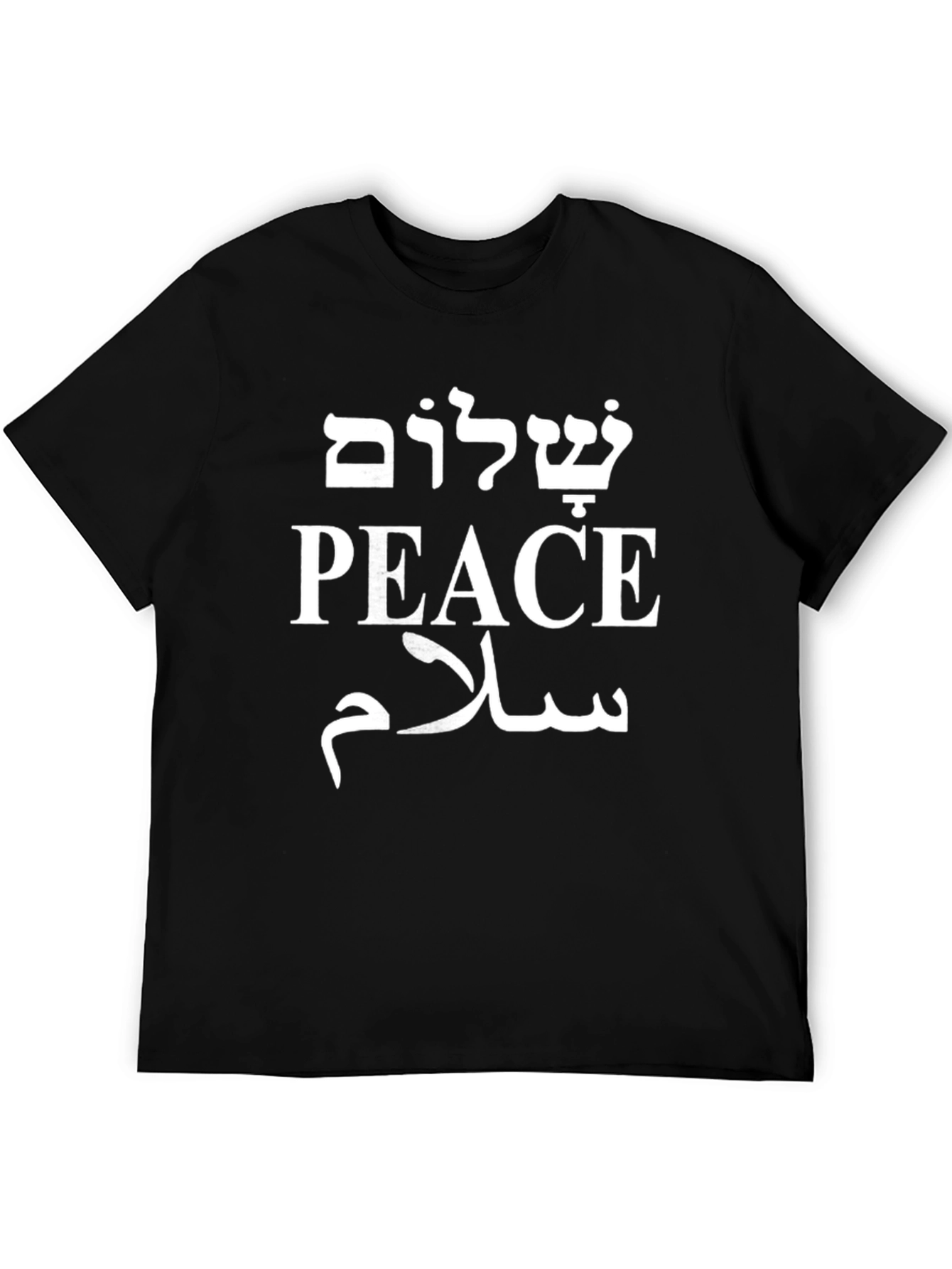 Peace Graphic T-Shirt Shalom Salaam Black