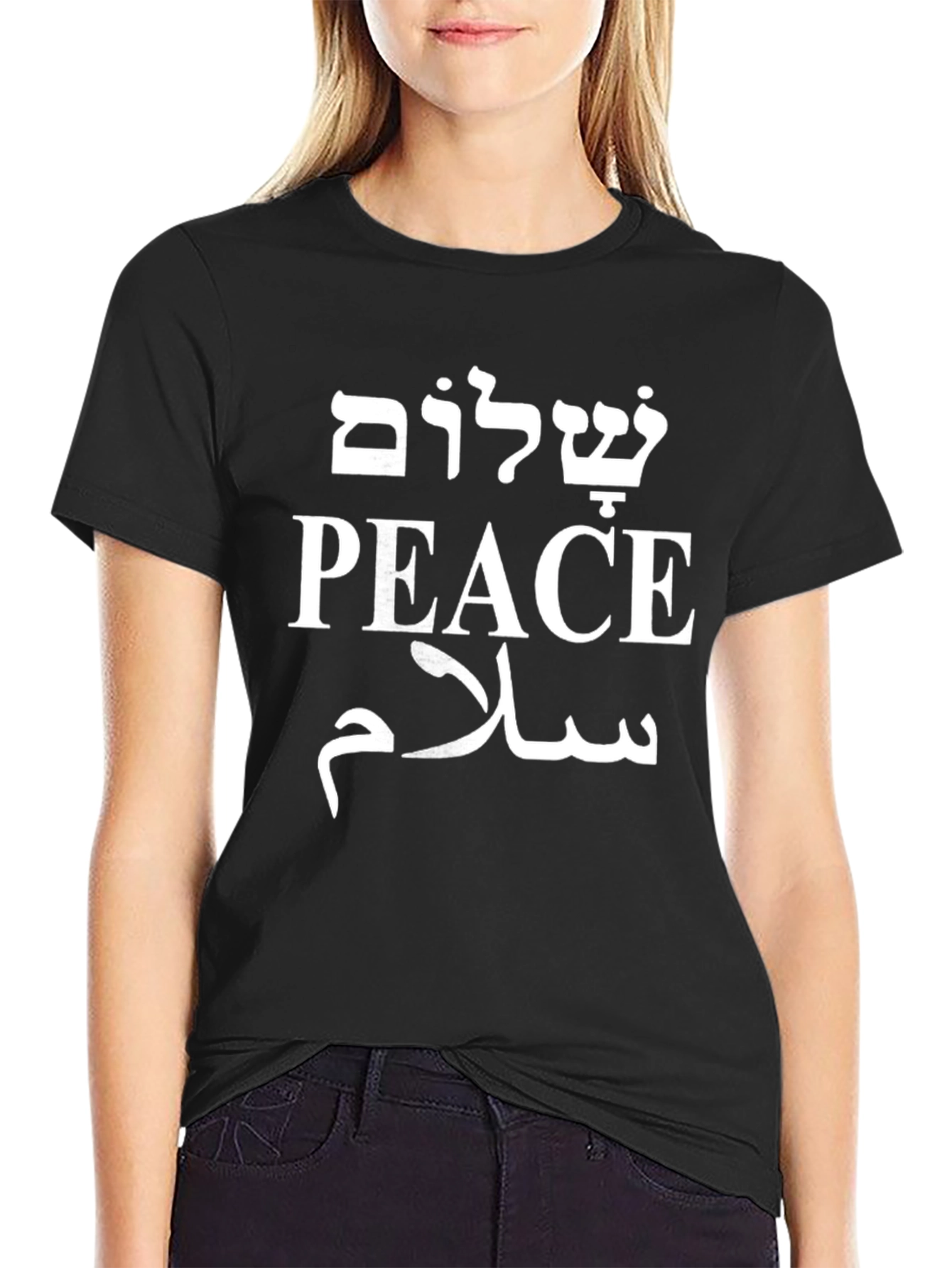Peace Graphic T-Shirt Shalom Salaam Black