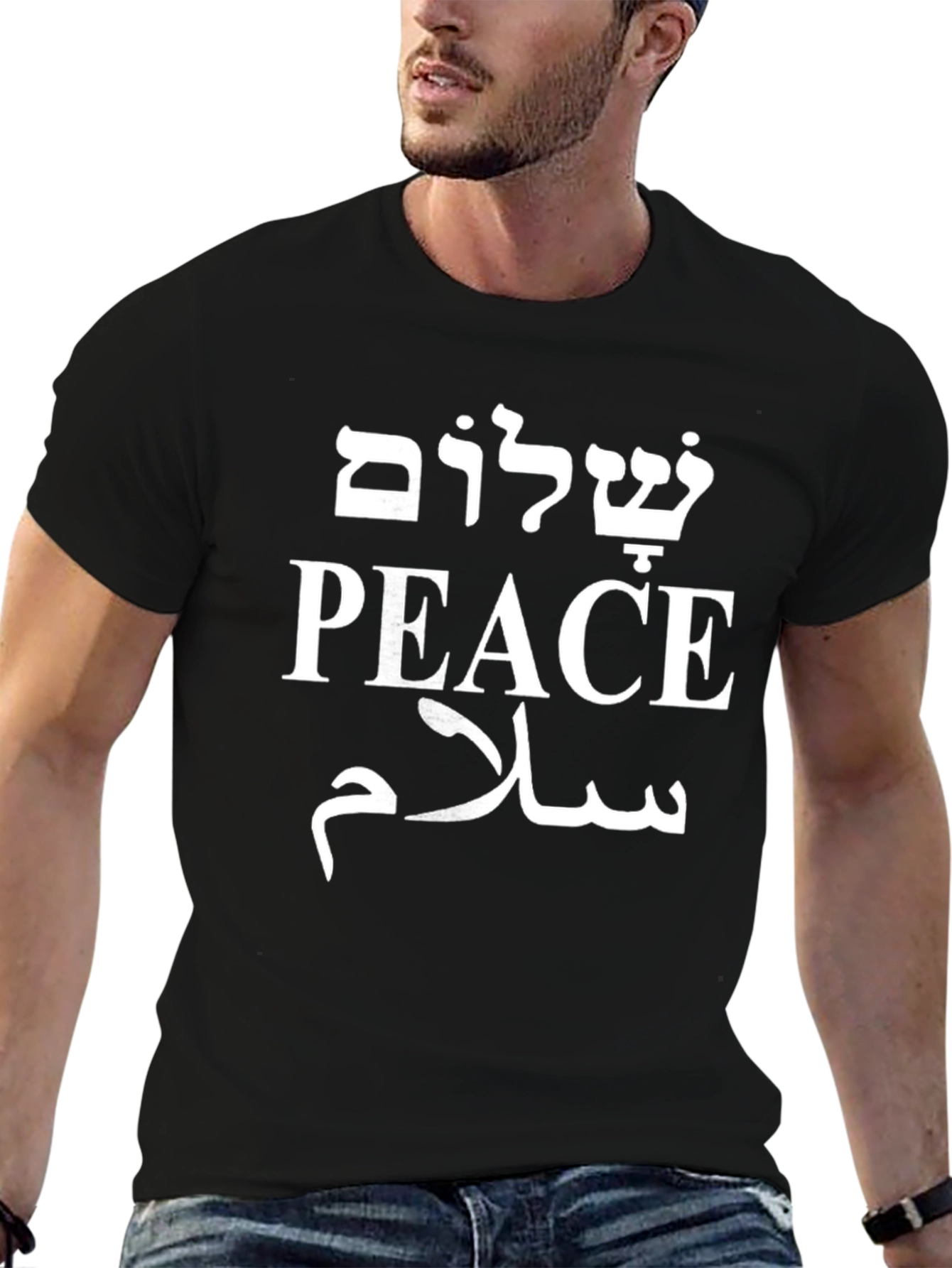 Peace Graphic T-Shirt Shalom Salaam Black