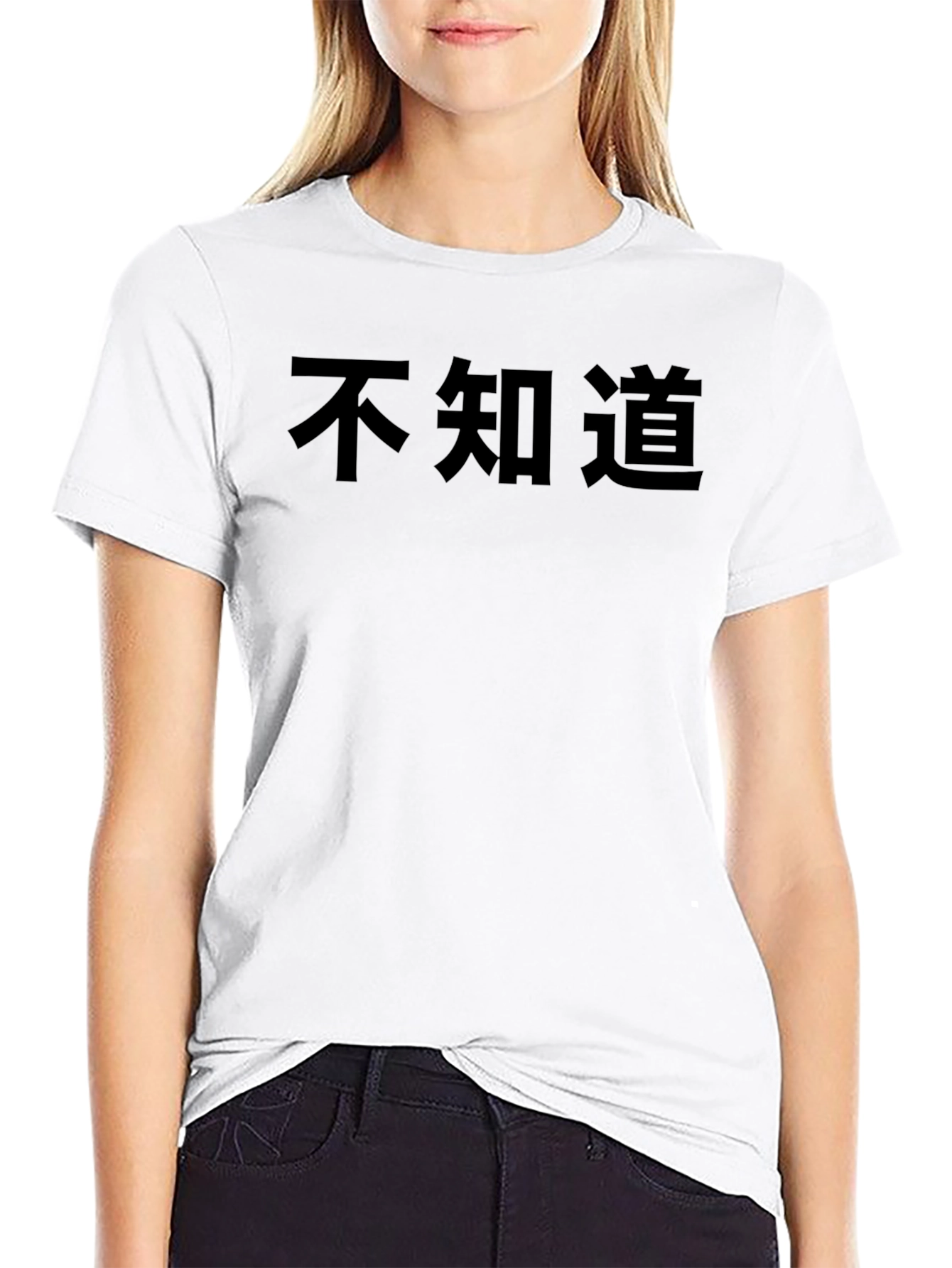 Black T-Shirt with Chinese Text Print
