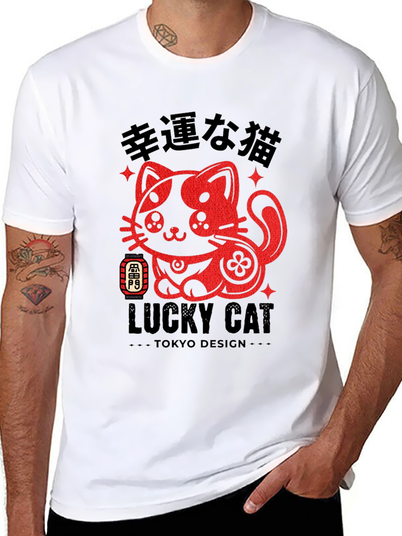 Lucky Cat Tokyo Design T-Shirt