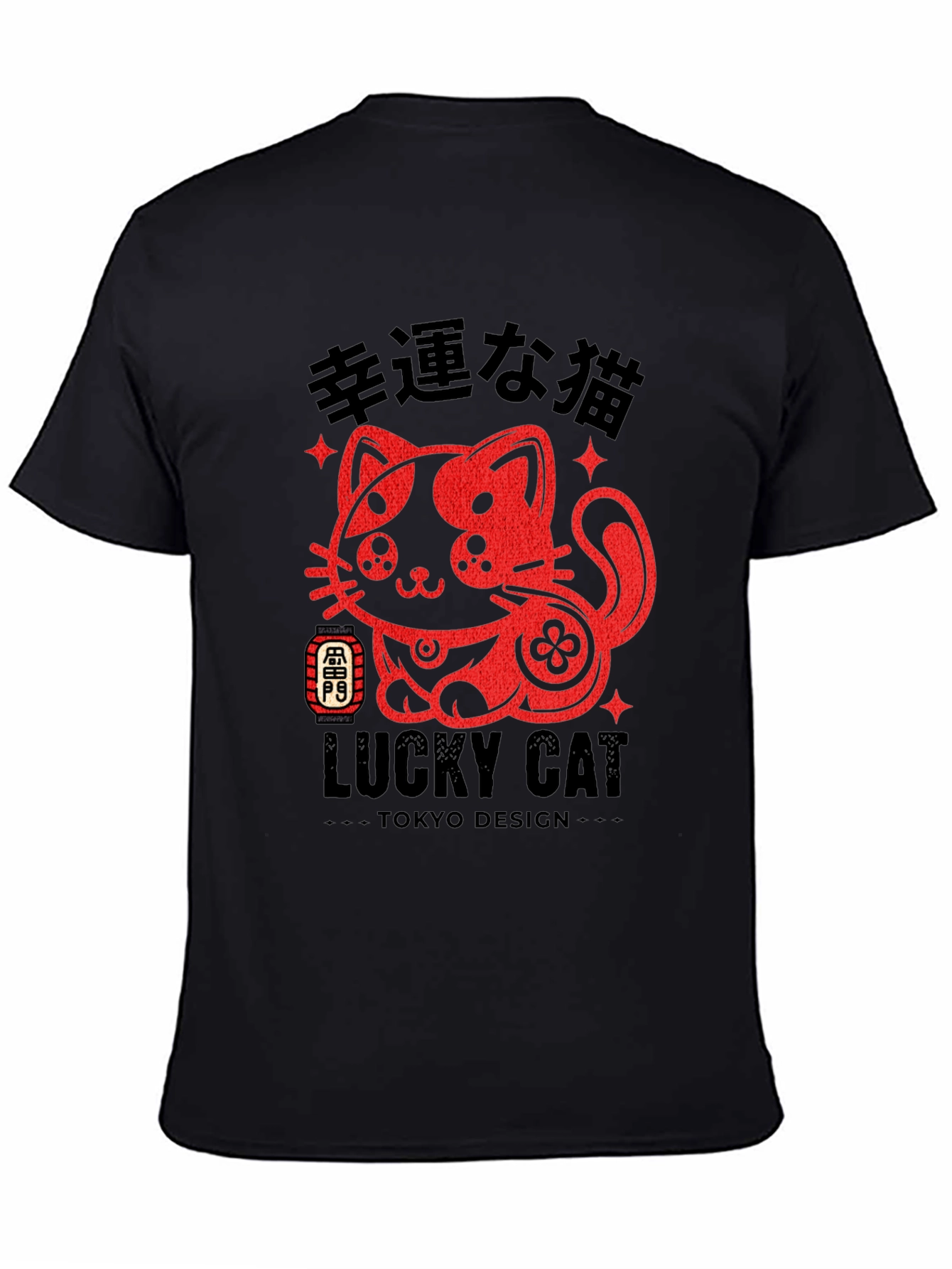 Lucky Cat Tokyo Design T-Shirt