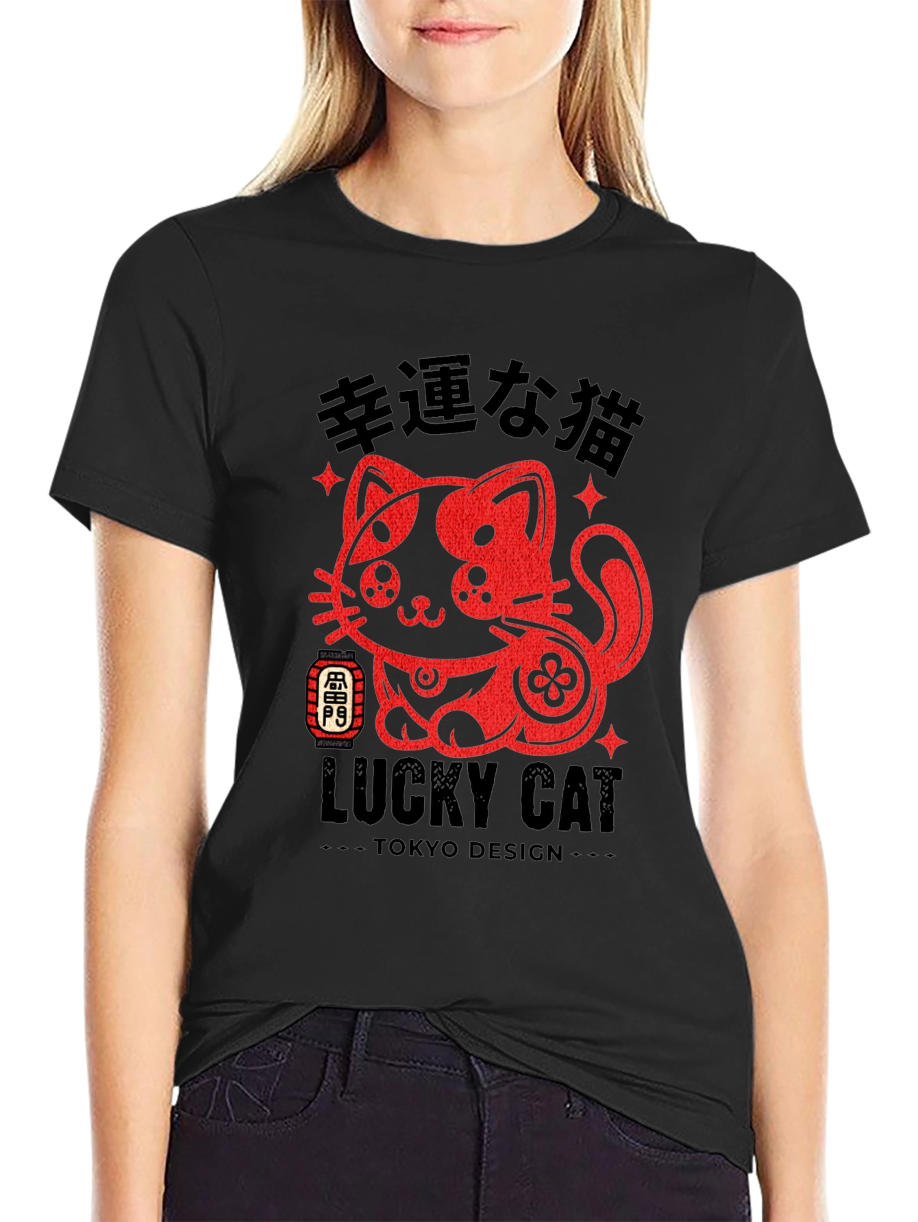 Lucky Cat Tokyo Design T-Shirt