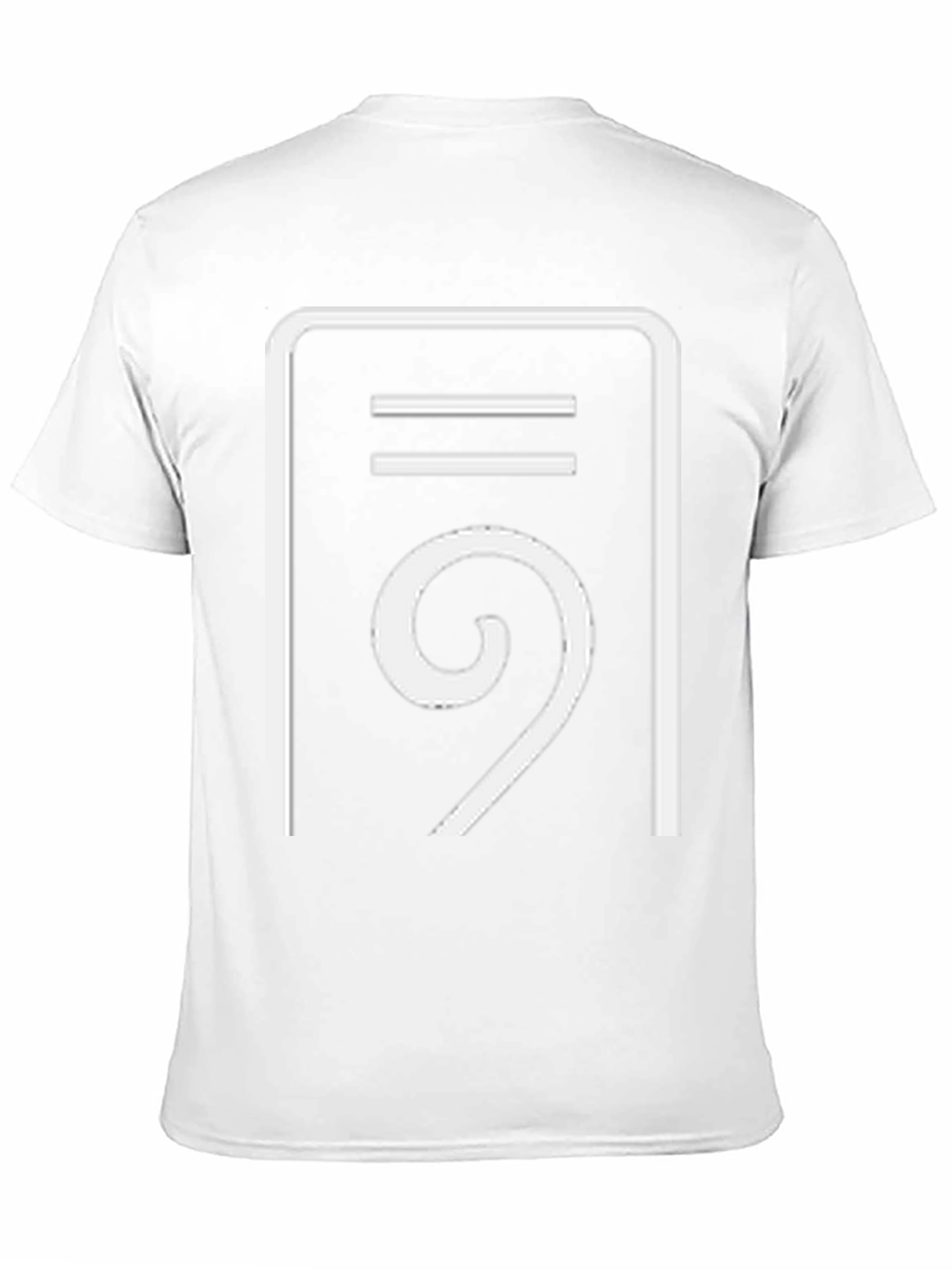 Abstract Graphic Print Black Tee