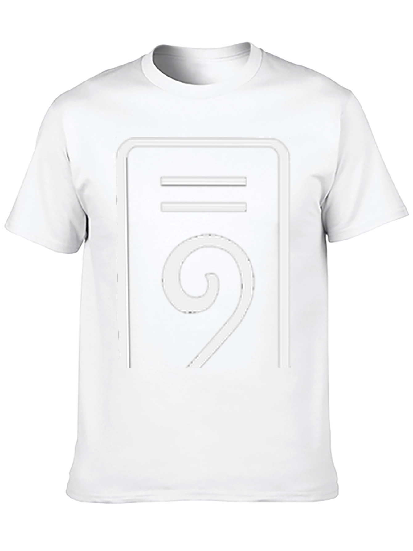 Abstract Graphic Print Black Tee
