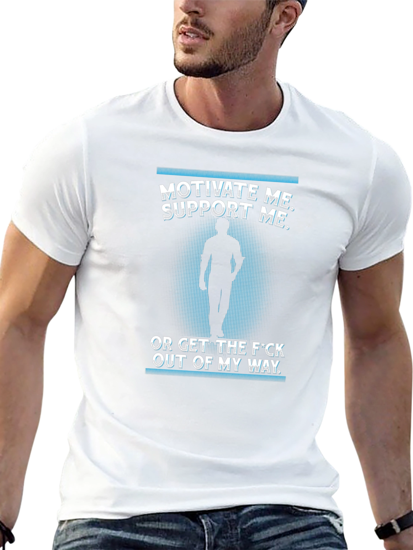 Motivate Me T-Shirt Funny Graphic Tee