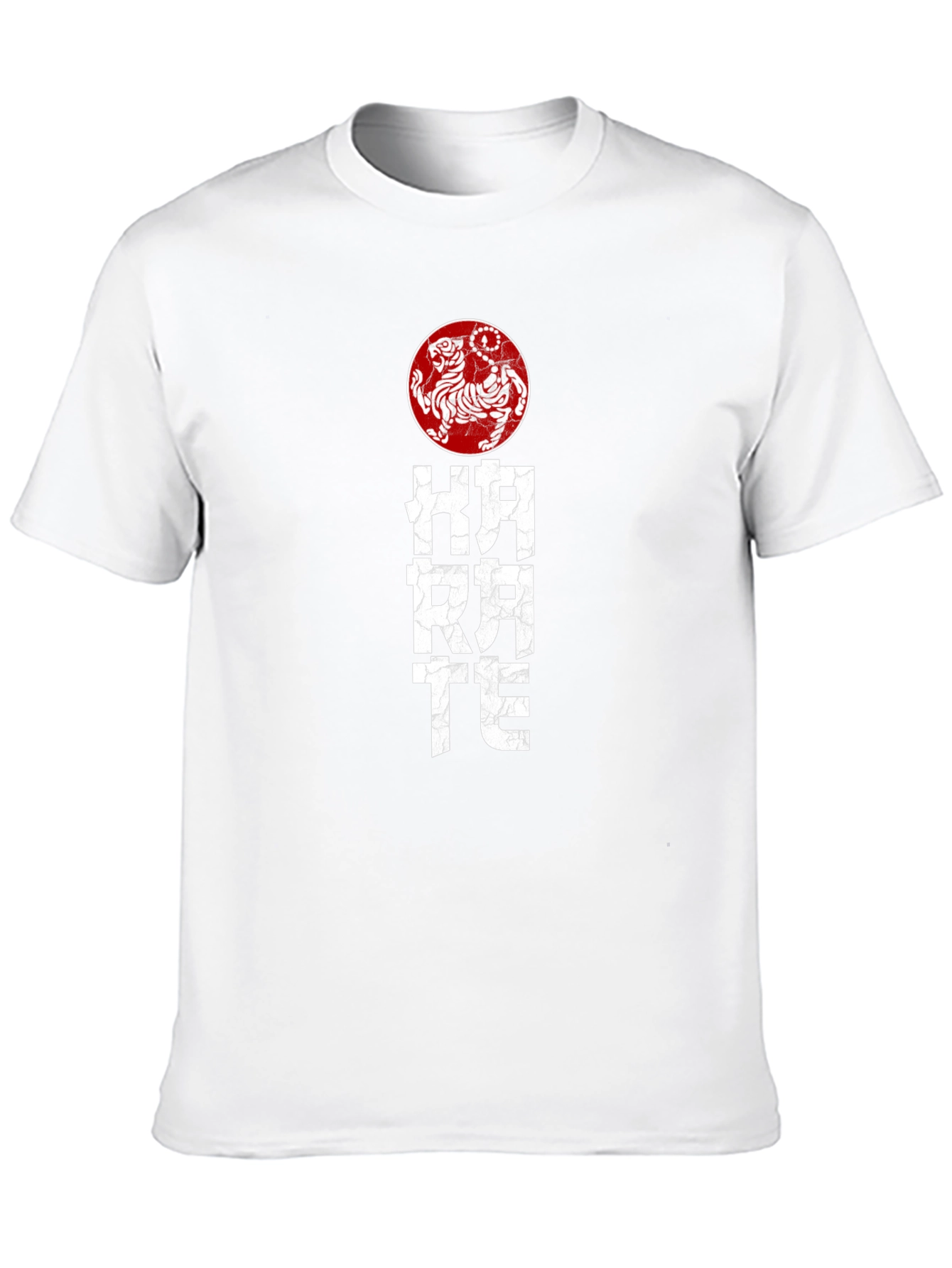Karate Tiger Graphic Tee - Black Martial Arts T-Shirt