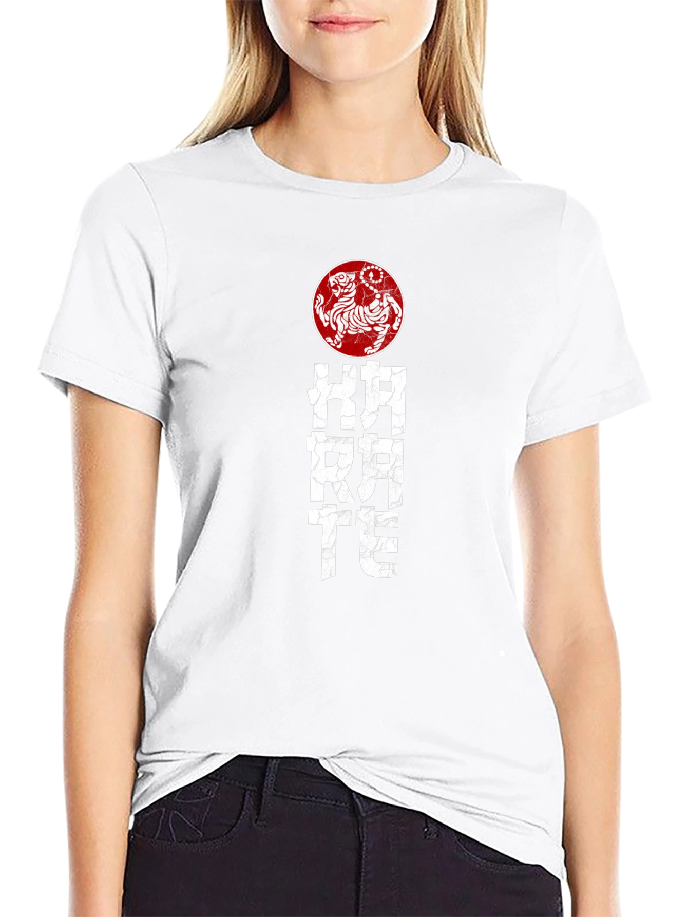 Karate Tiger Graphic Tee - Black Martial Arts T-Shirt