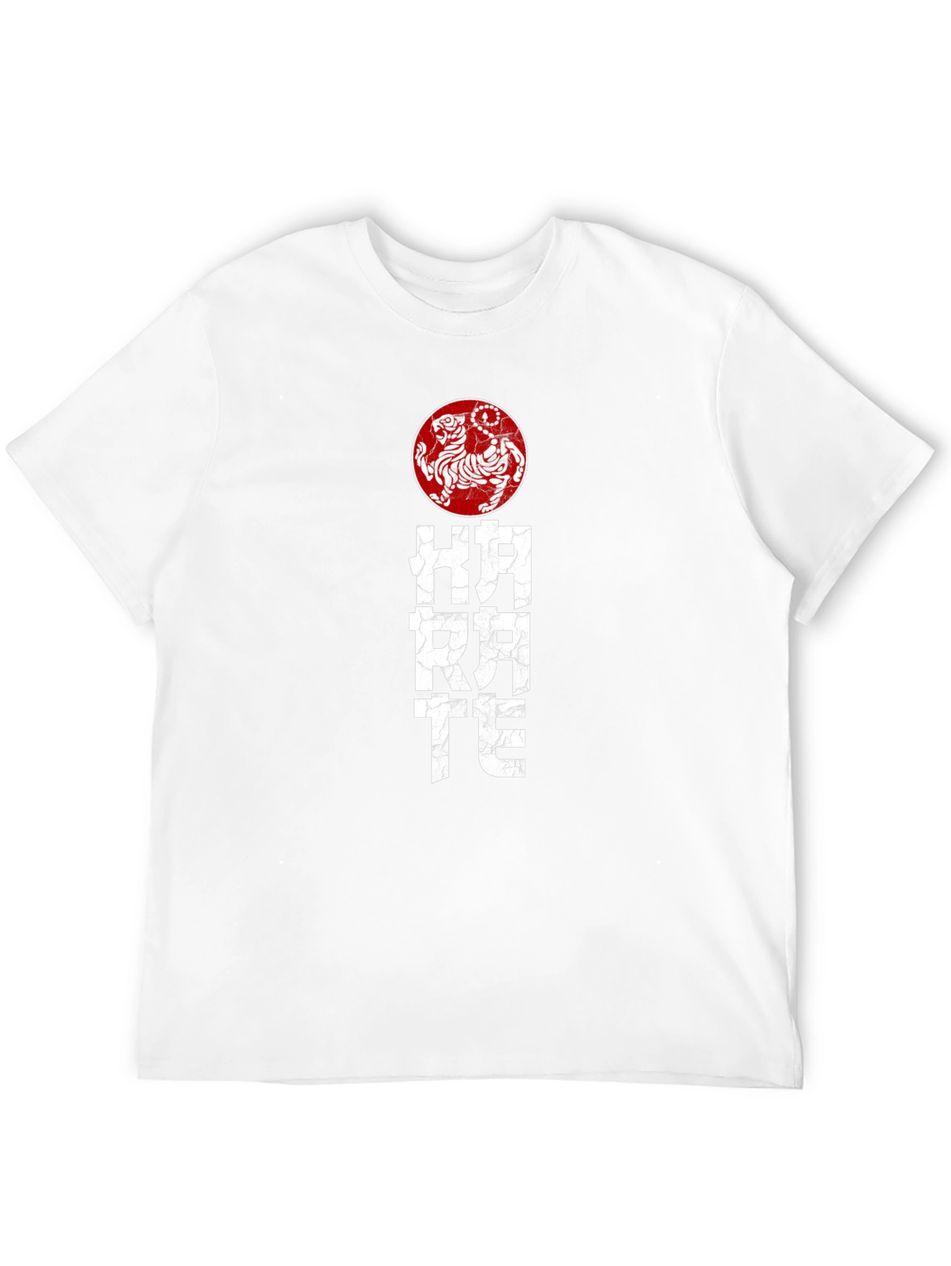 Karate Tiger Graphic Tee - Black Martial Arts T-Shirt