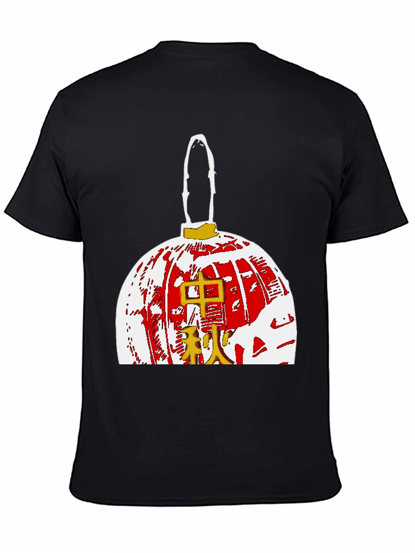 Graphic Tee with Asian Lantern Design
