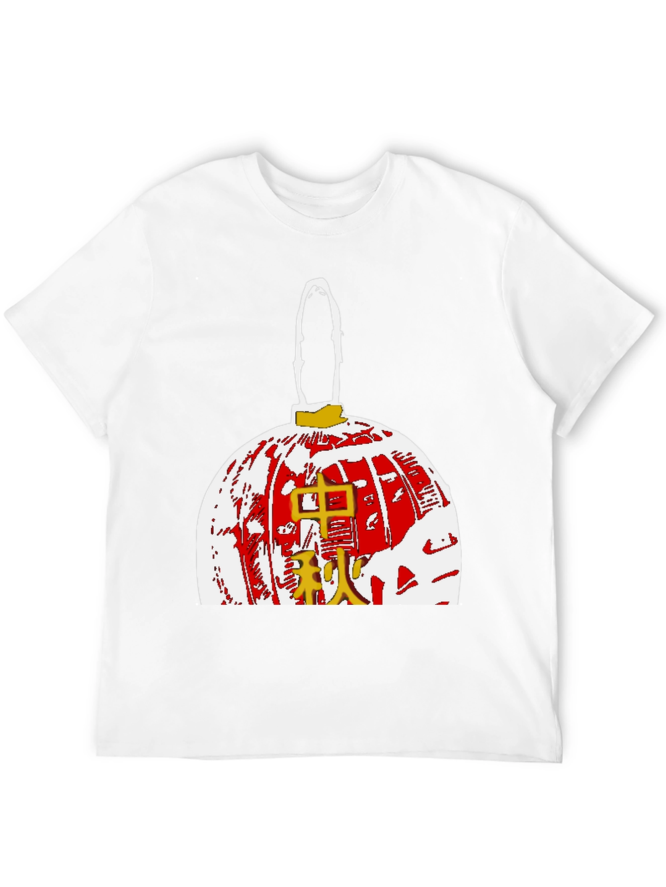 Graphic Tee with Asian Lantern Design