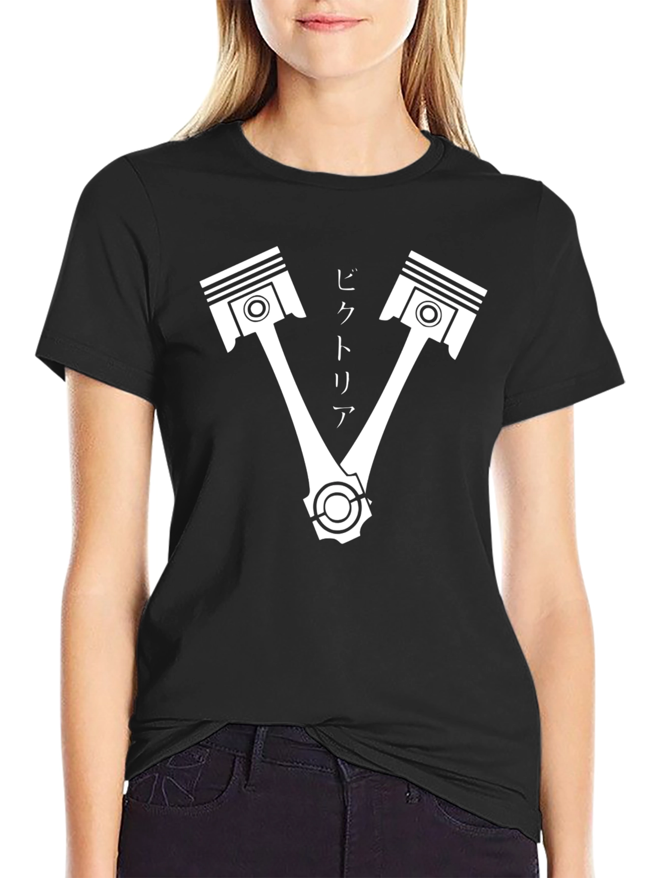 Piston V Design Black T-Shirt