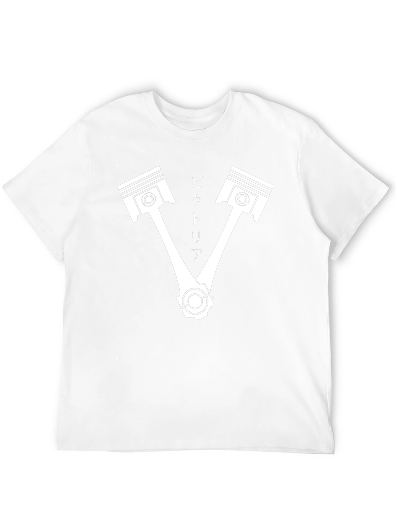 Piston V Design Black T-Shirt