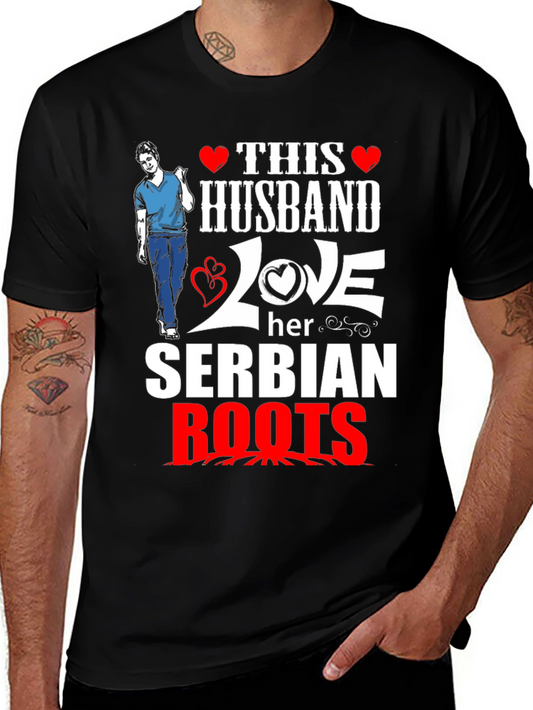 Husband Loves Serbian Roots T-Shirt