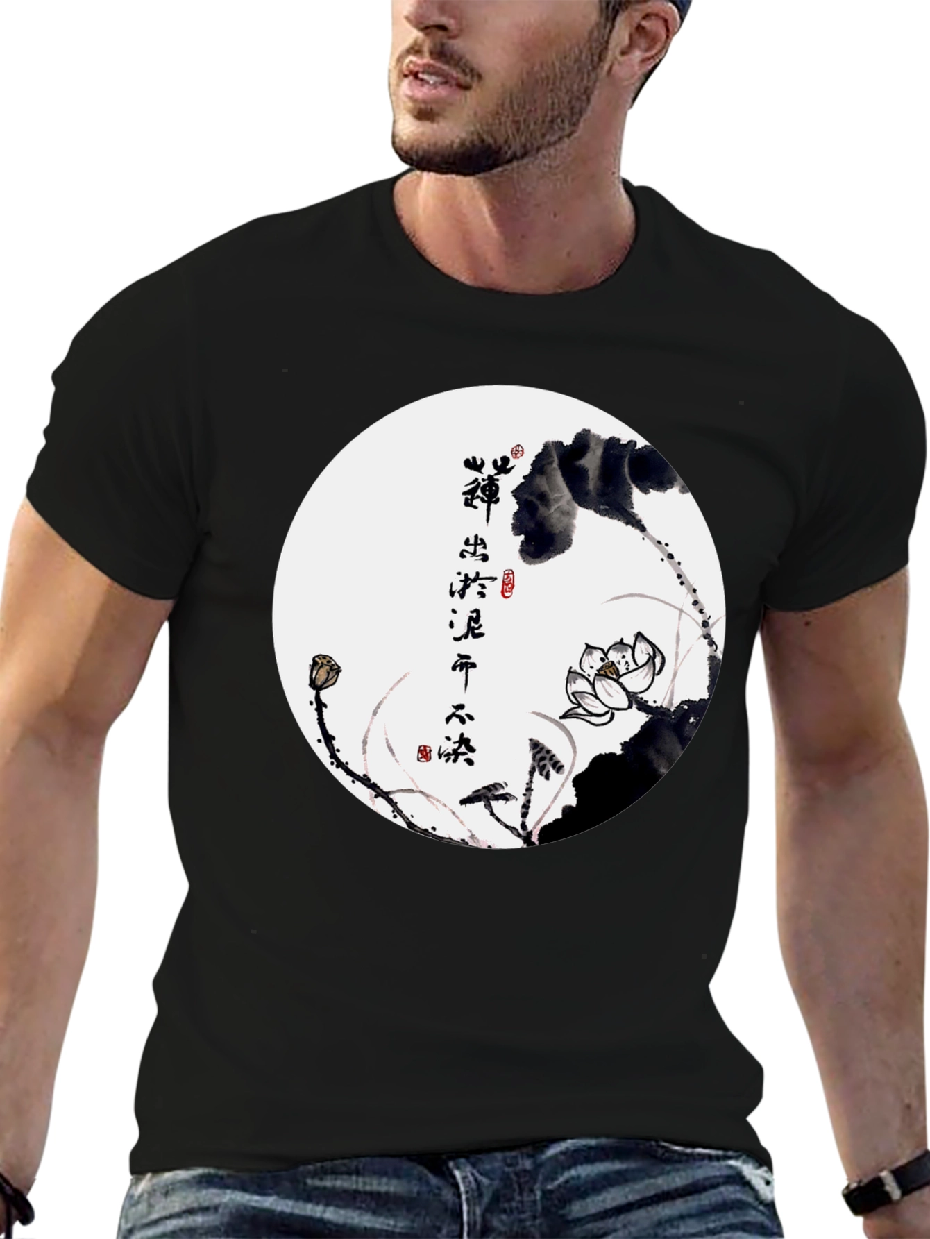 Lotus Circle Graphic Black T-Shirt