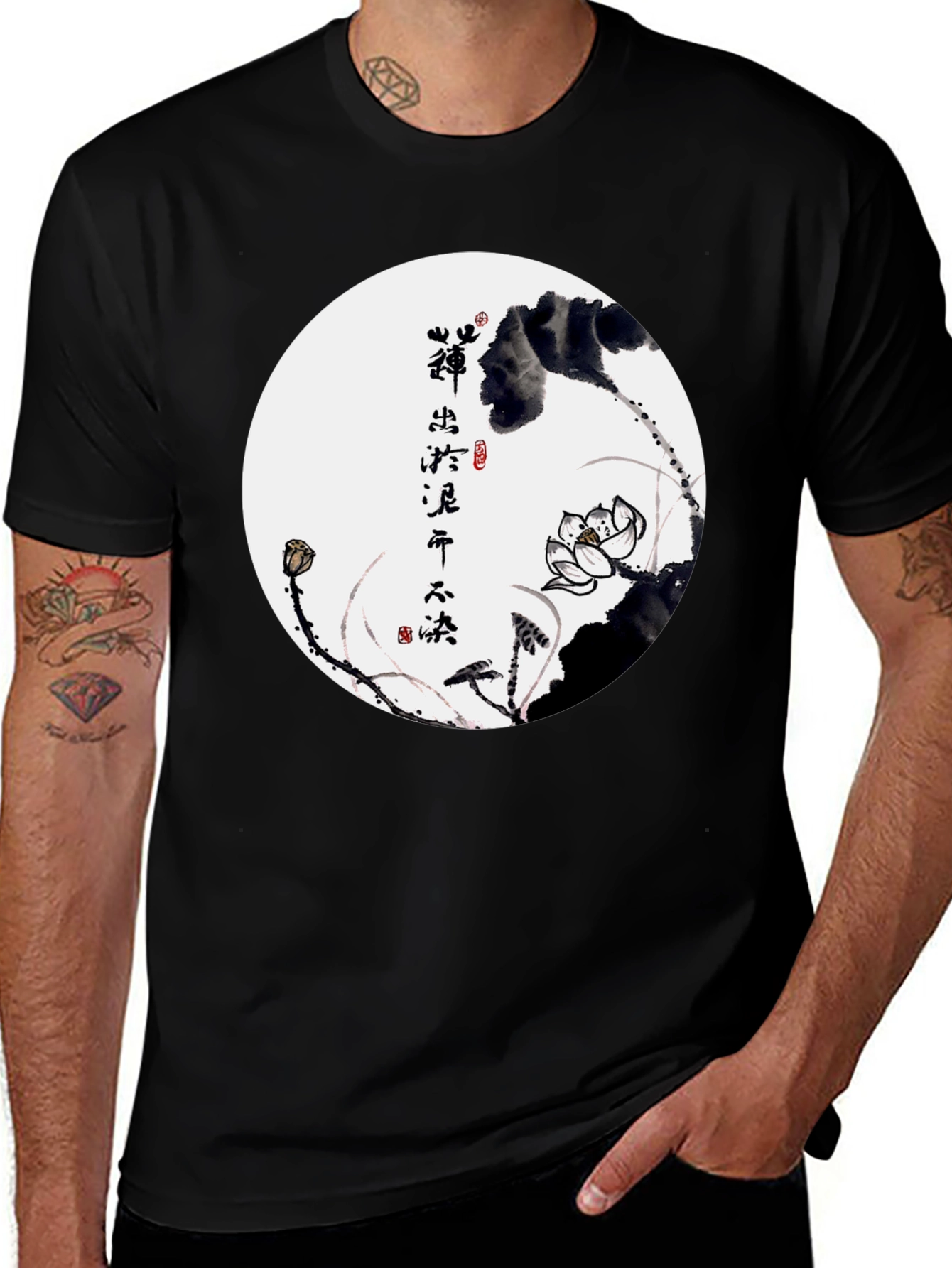 Lotus Circle Graphic Black T-Shirt