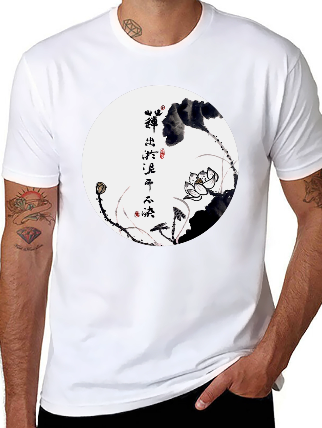 Lotus Circle Graphic Black T-Shirt