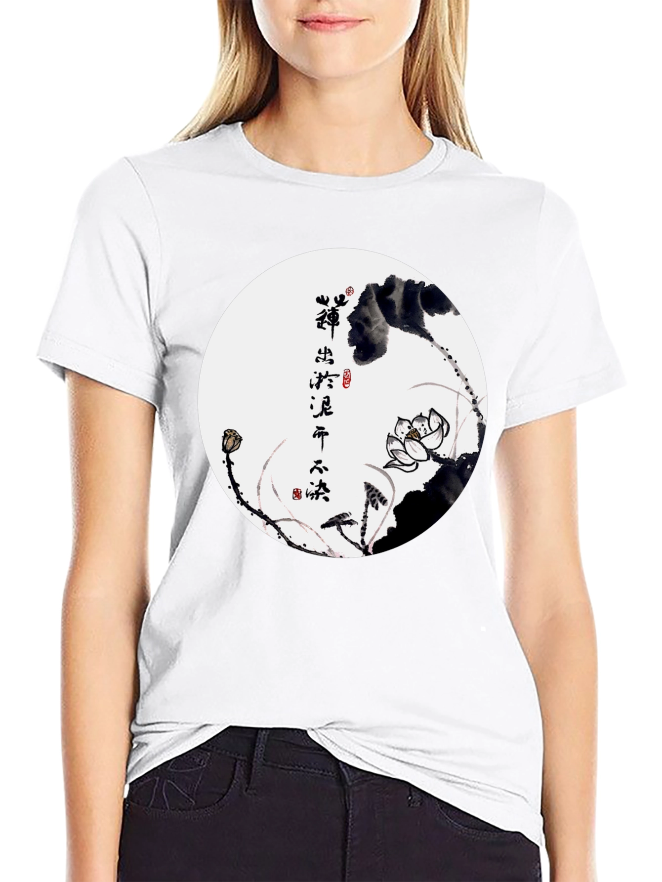 Lotus Circle Graphic Black T-Shirt