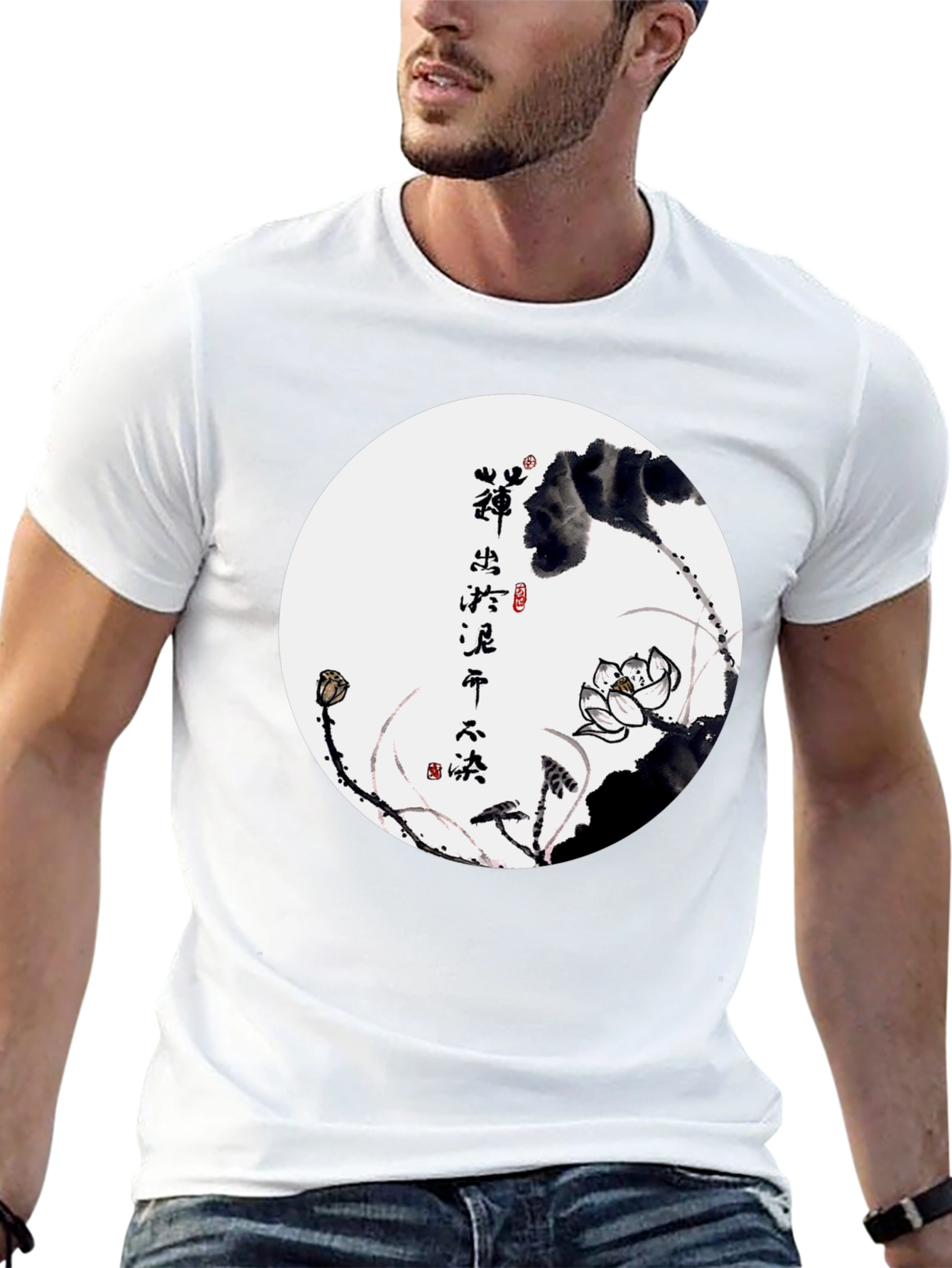Lotus Circle Graphic Black T-Shirt