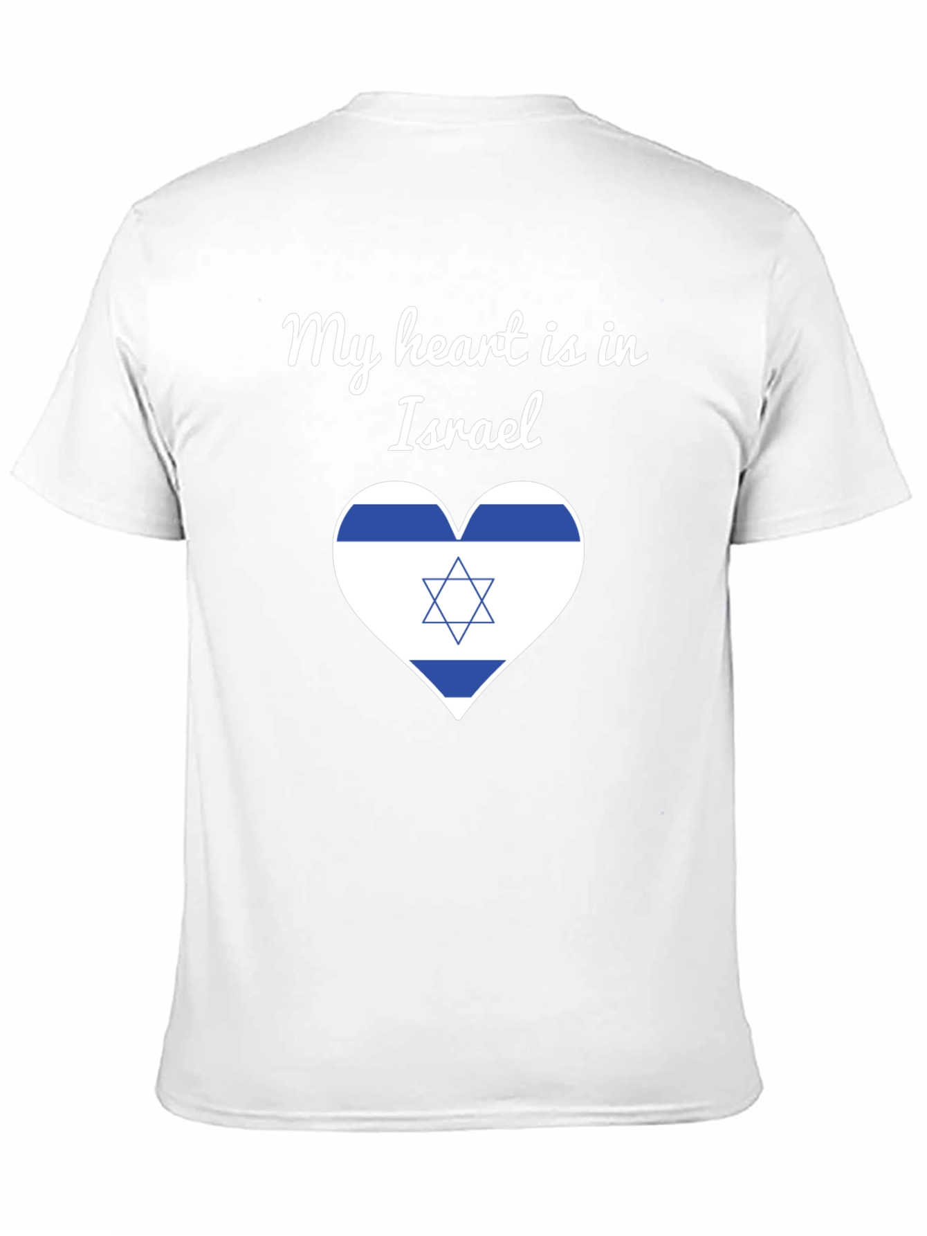 My Heart is in Israel T-Shirt
