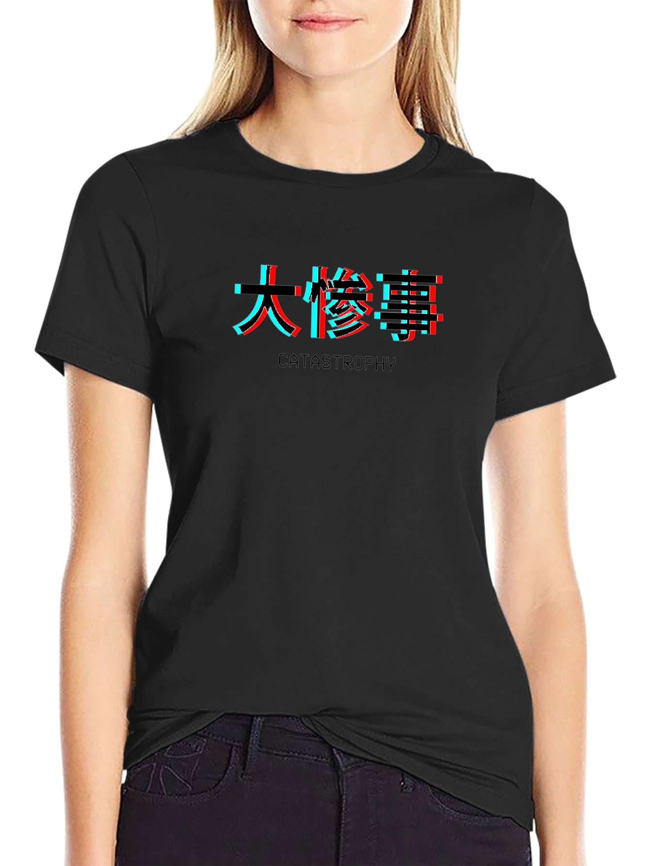Catastrophe Glitch Tee - Stylish Japanese Text Design