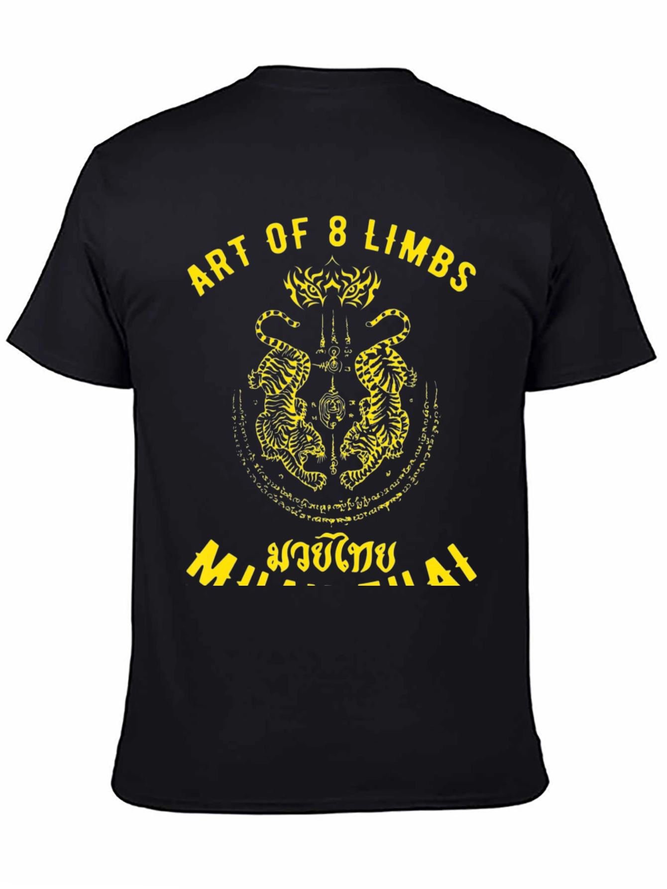 Art of 8 Limbs Muay Thai T-Shirt