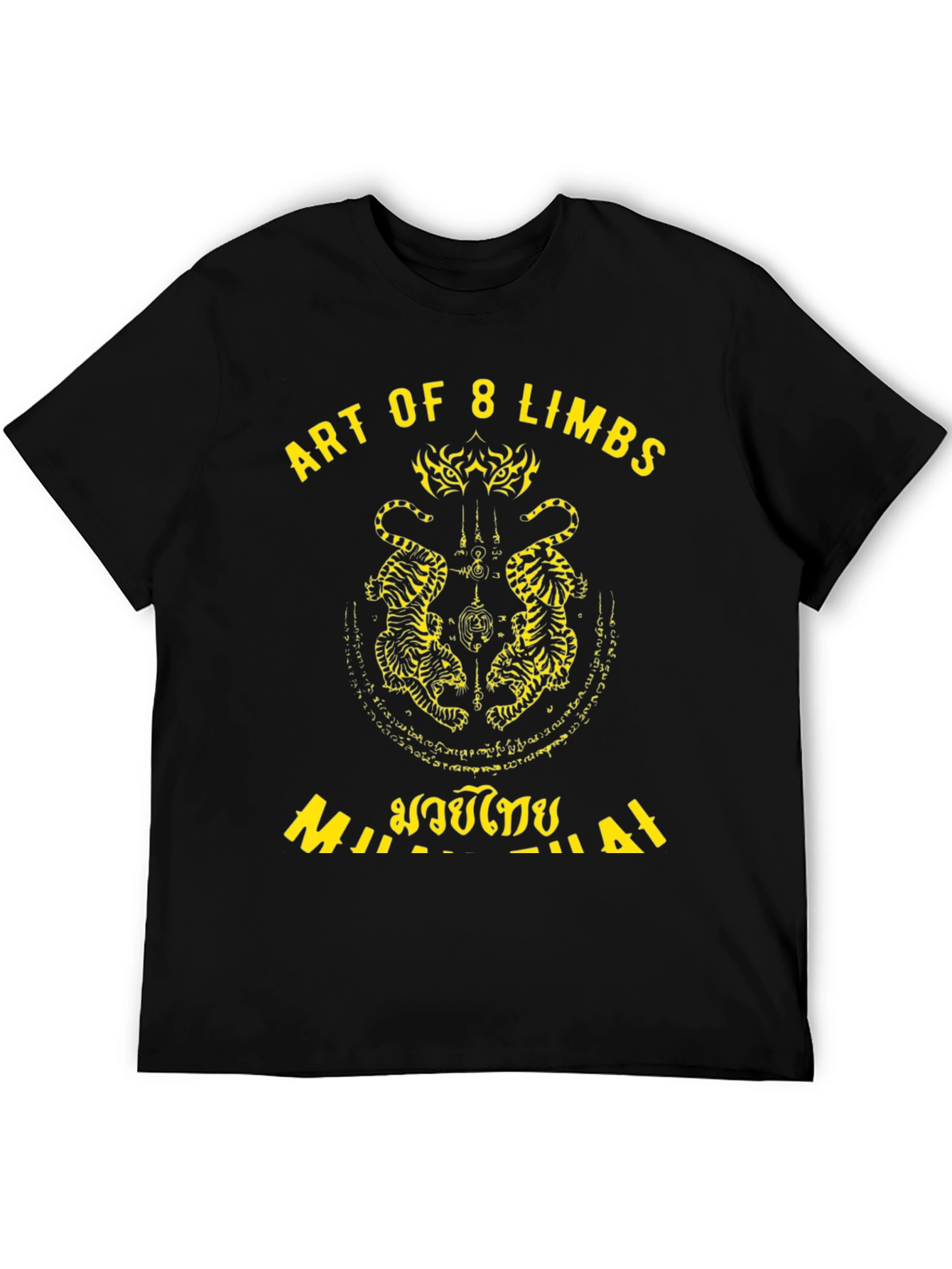 Art of 8 Limbs Muay Thai T-Shirt
