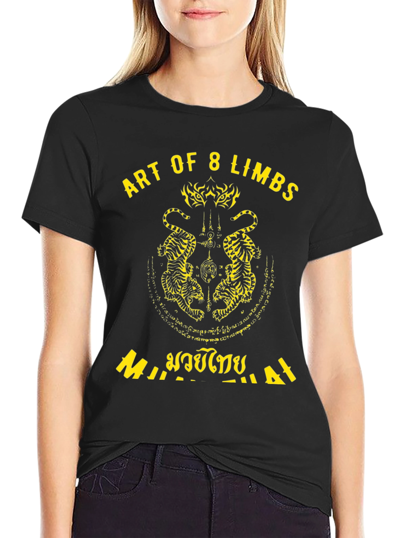 Art of 8 Limbs Muay Thai T-Shirt