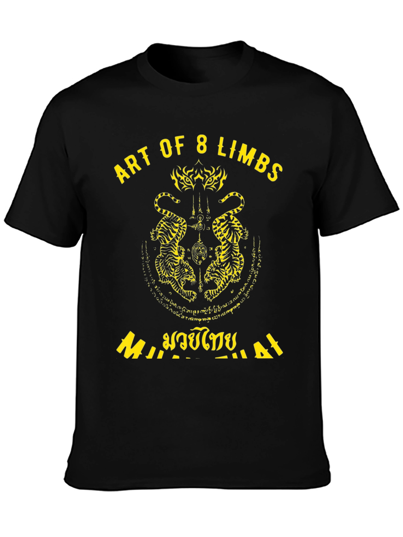 Art of 8 Limbs Muay Thai T-Shirt
