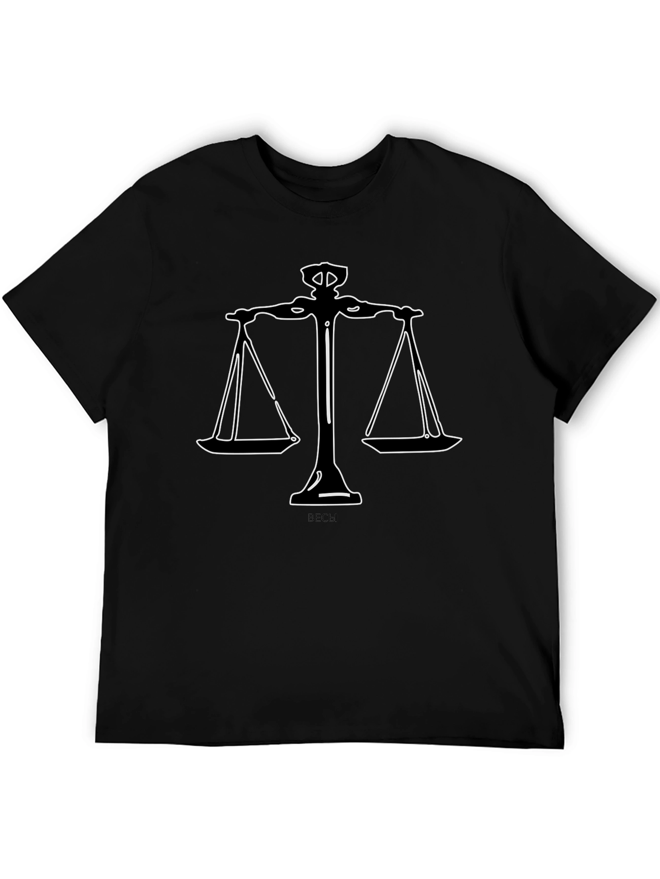 Scales of Justice Graphic Tee - Black