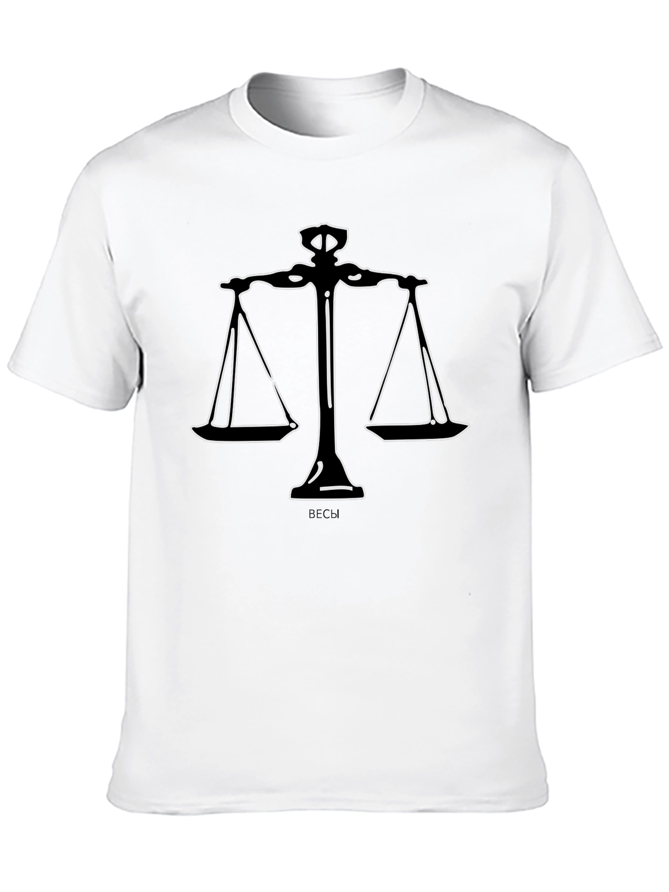 Scales of Justice Graphic Tee - Black