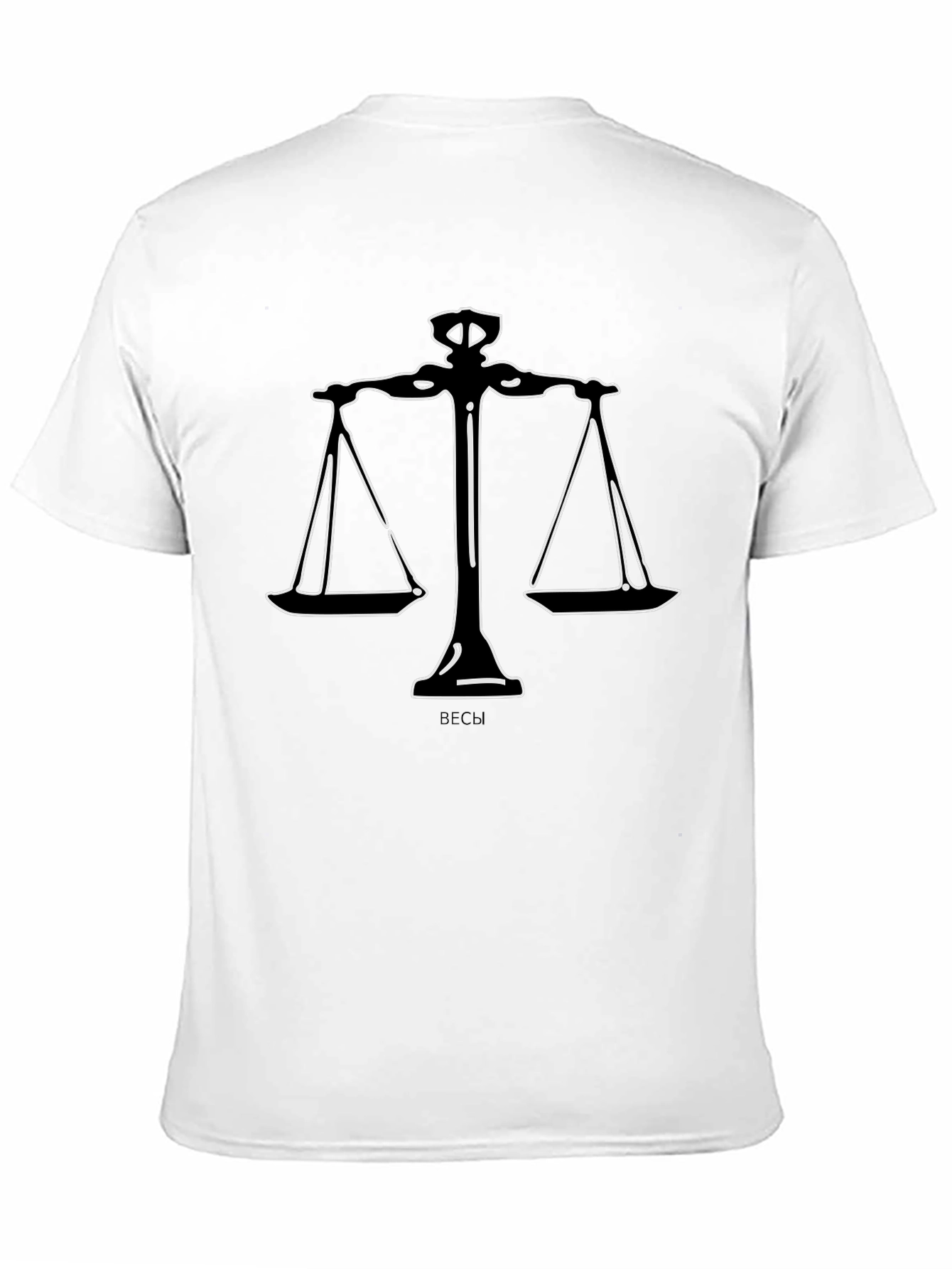 Scales of Justice Graphic Tee - Black