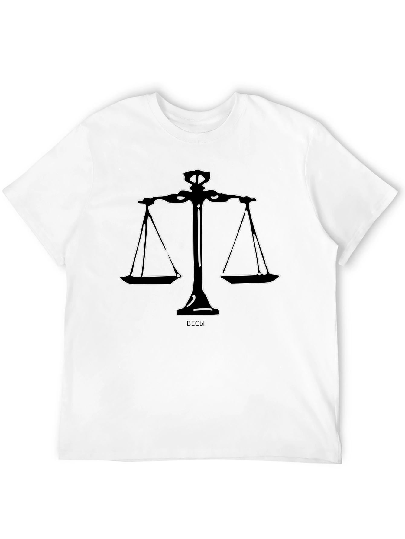 Scales of Justice Graphic Tee - Black