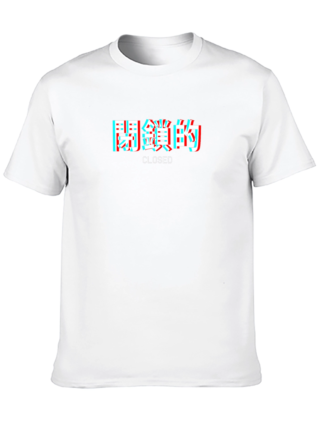Closed Graphic Tee - Japanese Text T-Shirt