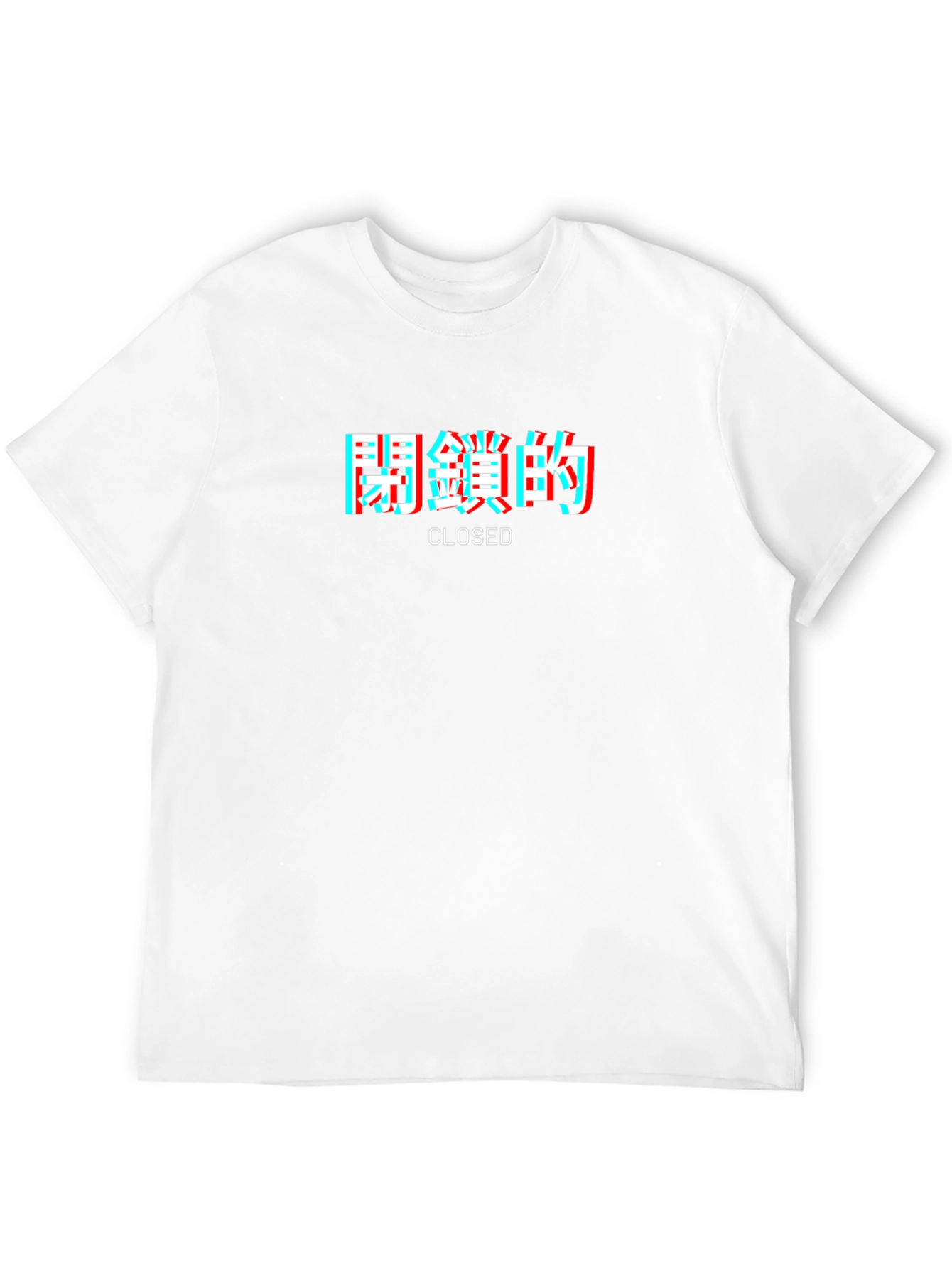 Closed Graphic Tee - Japanese Text T-Shirt