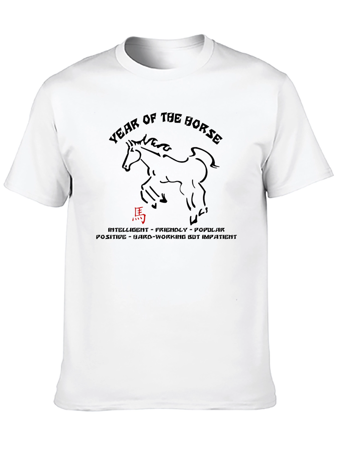 Year of the Horse Graphic T-Shirt