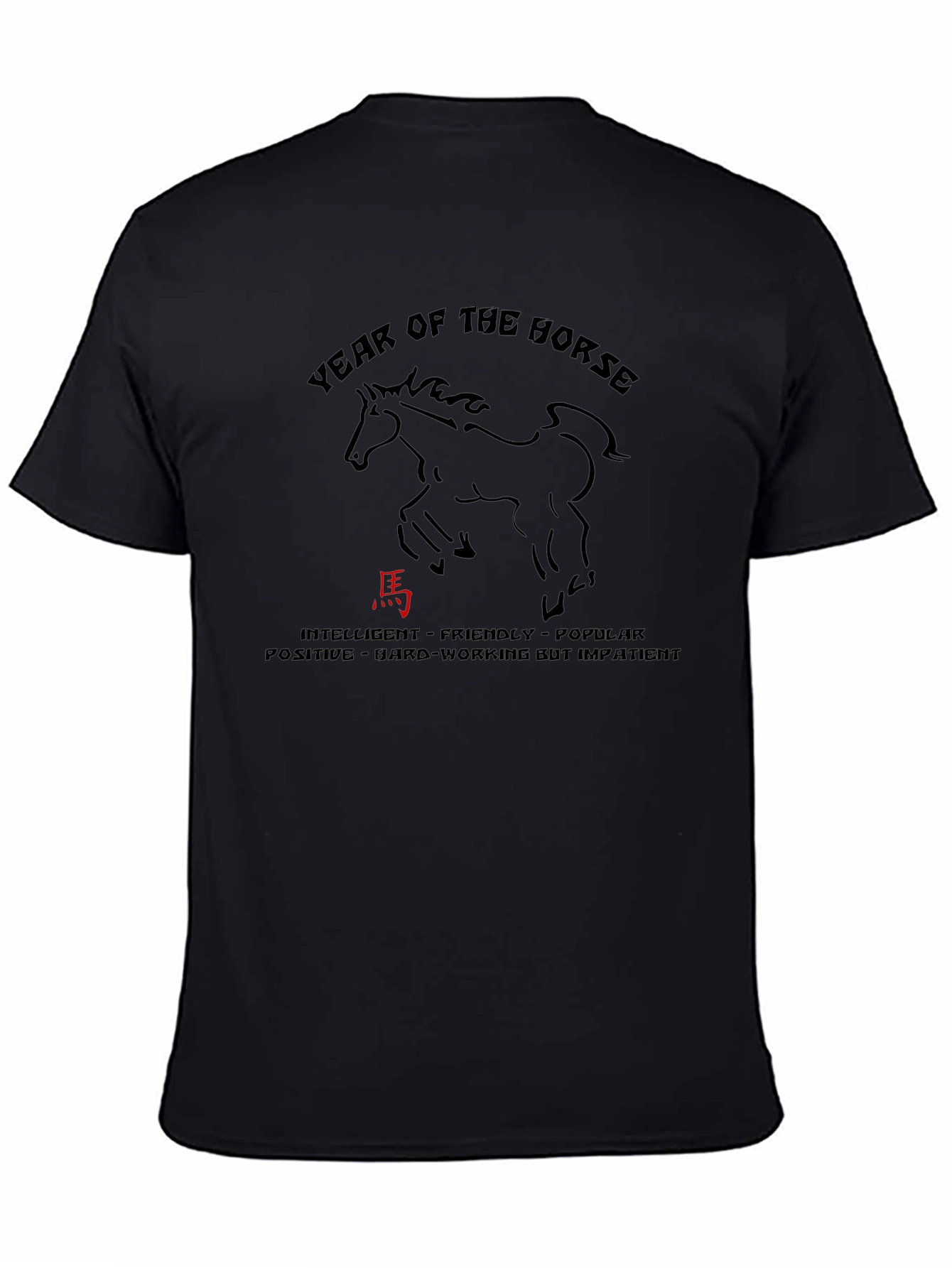 Year of the Horse Graphic T-Shirt