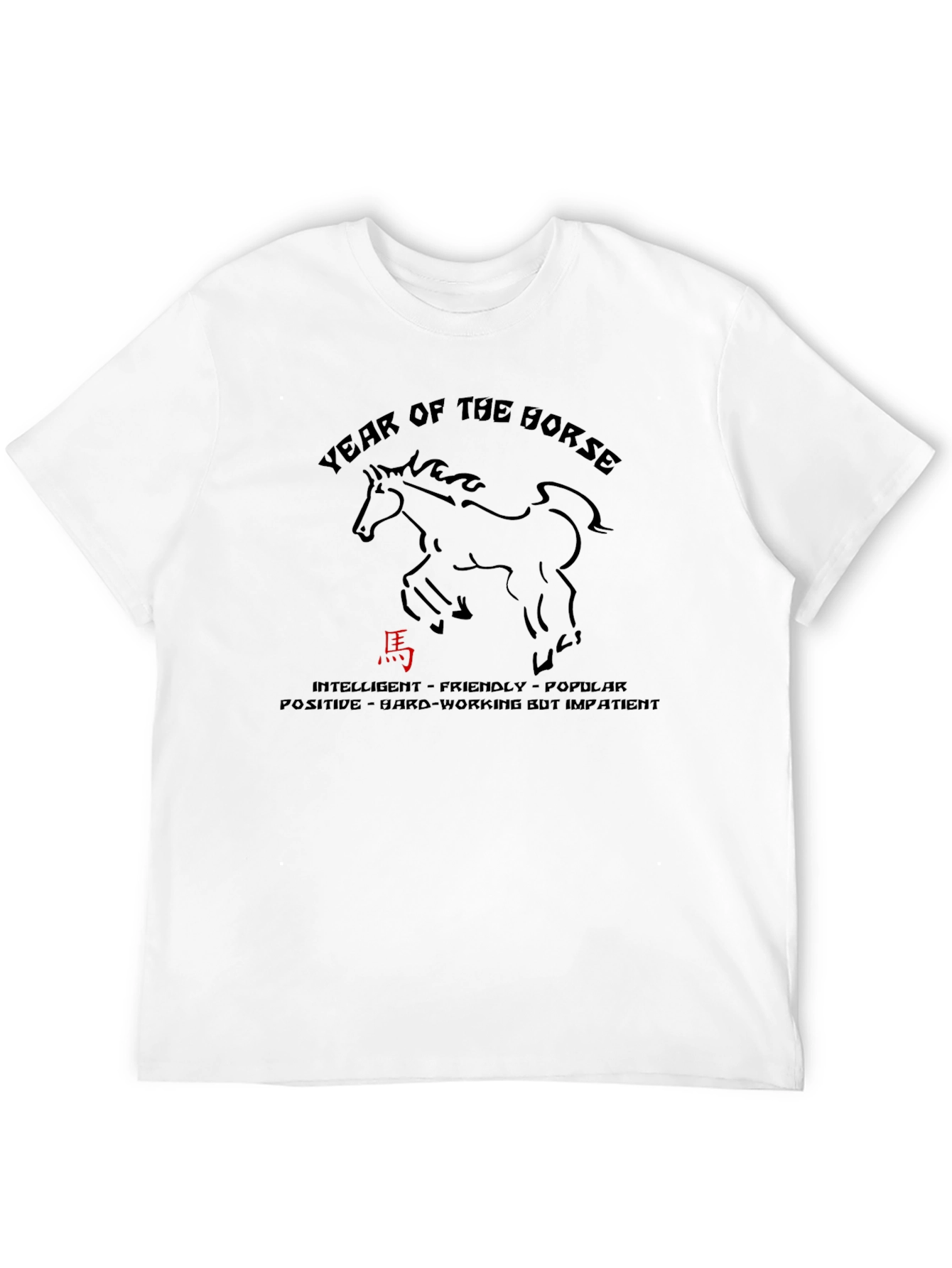 Year of the Horse Graphic T-Shirt