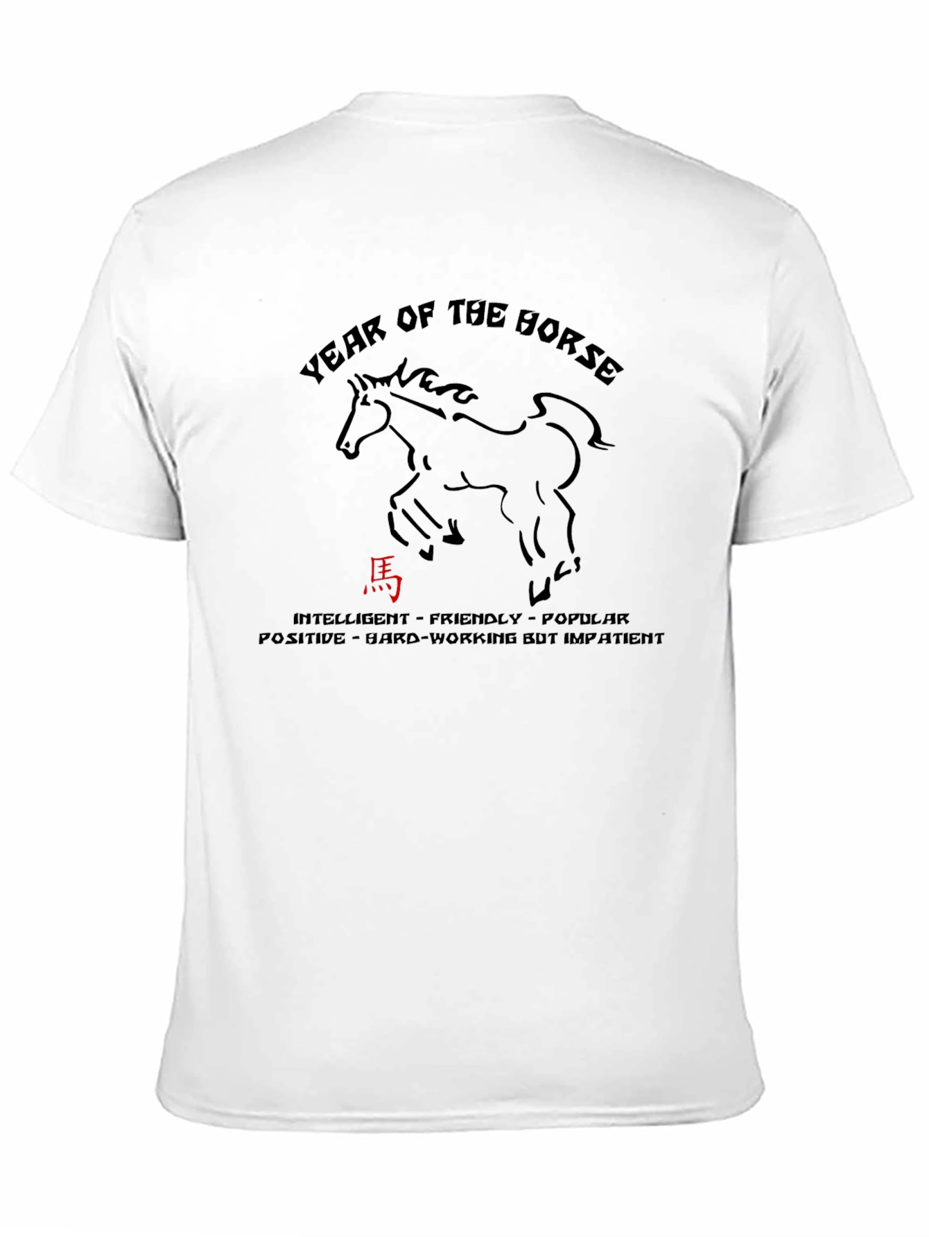 Year of the Horse Graphic T-Shirt