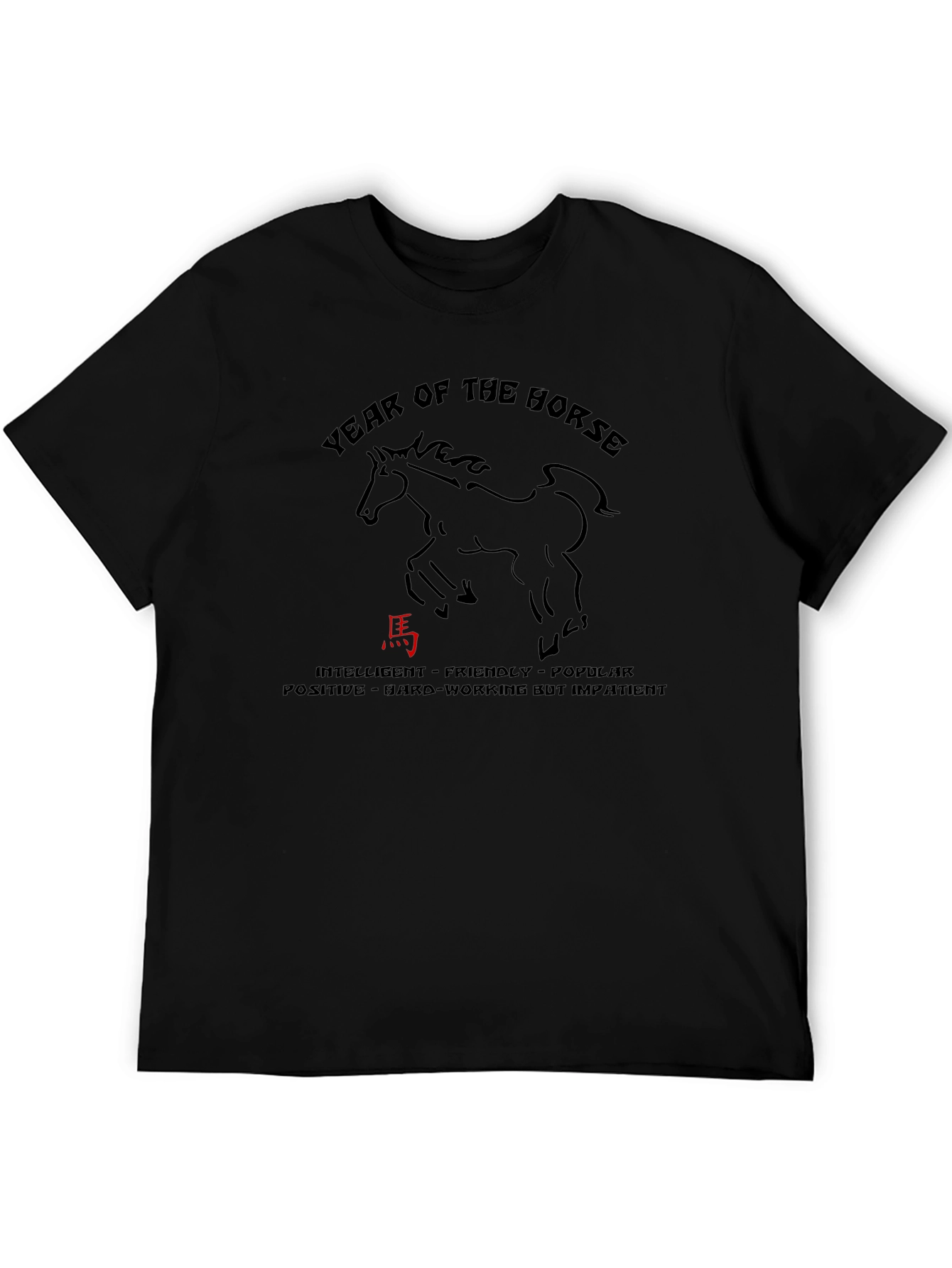 Year of the Horse Graphic T-Shirt