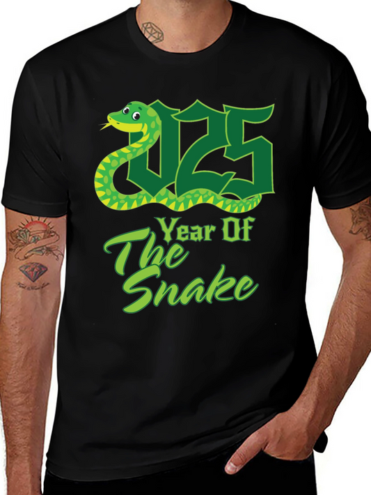Year of The Snake T-Shirt