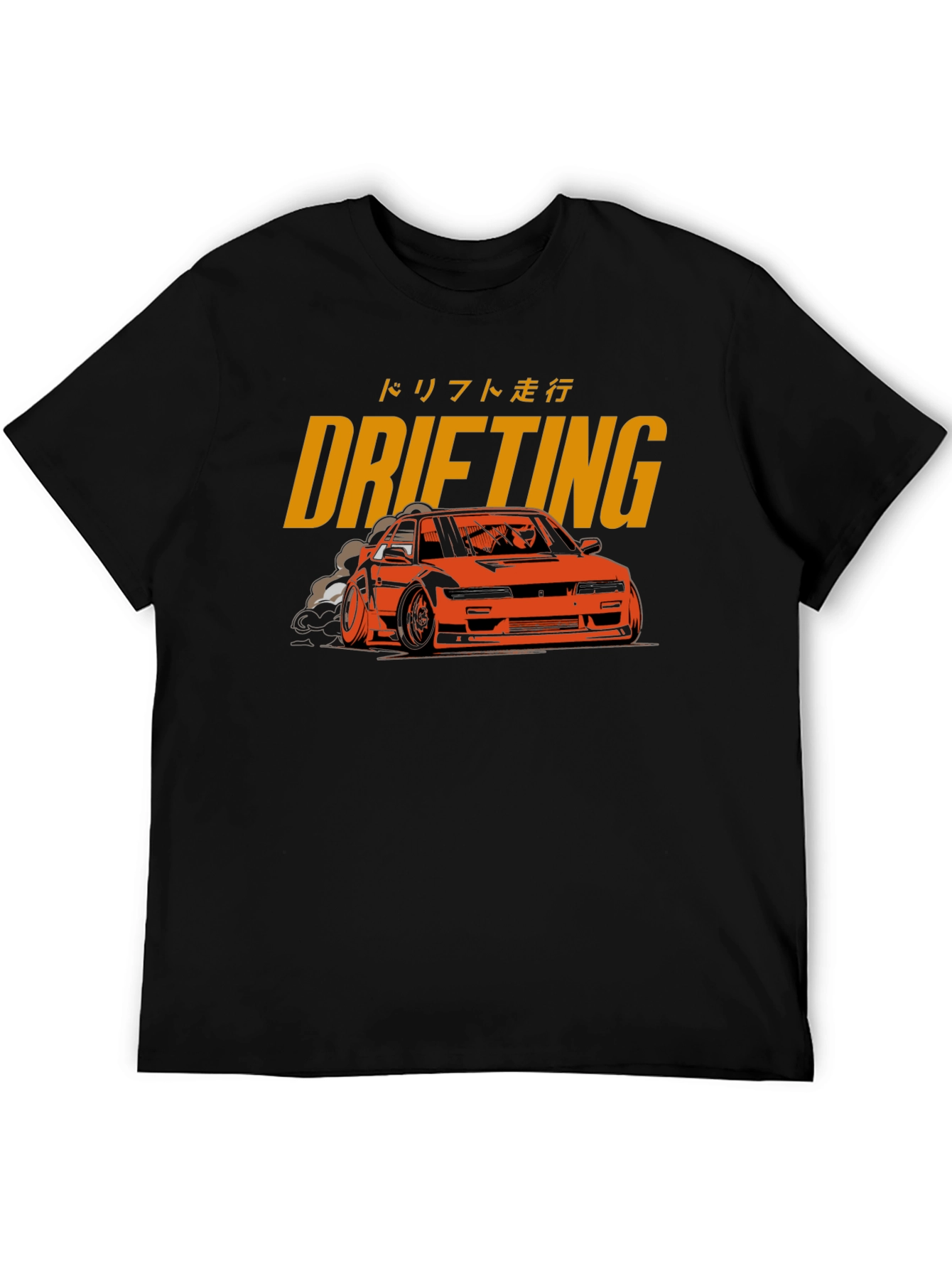 Drifting Car Graphic Tee - Black Cotton T-Shirt