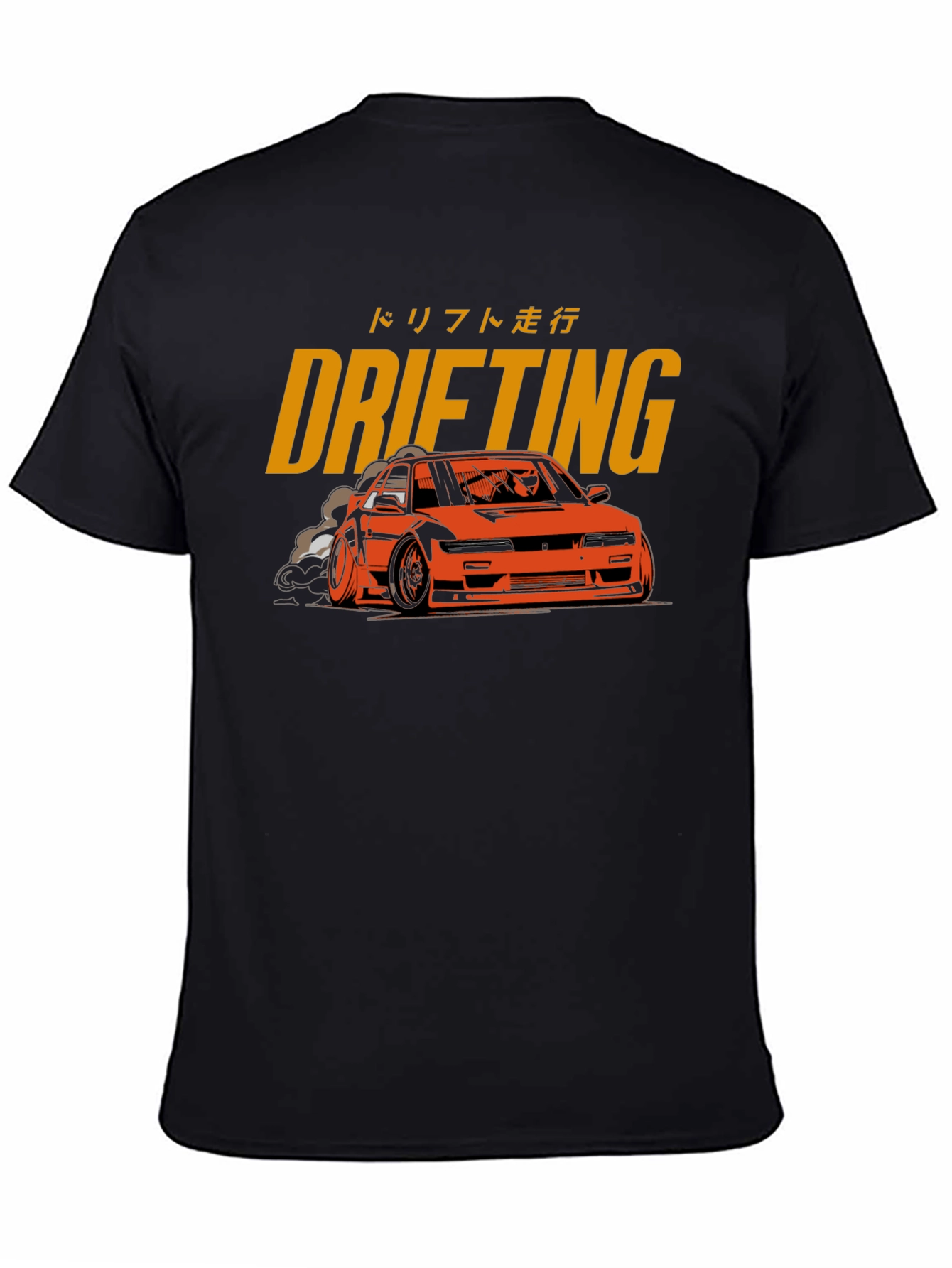 Drifting Car Graphic Tee - Black Cotton T-Shirt