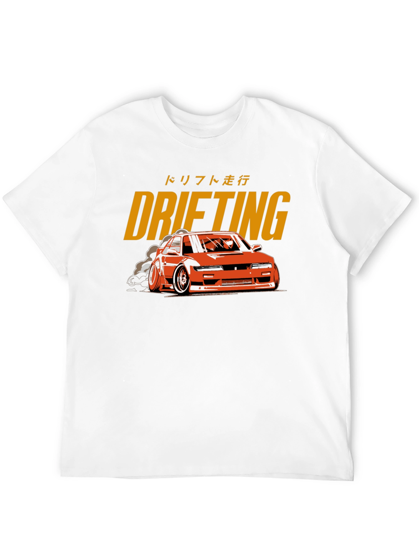 Drifting Car Graphic Tee - Black Cotton T-Shirt